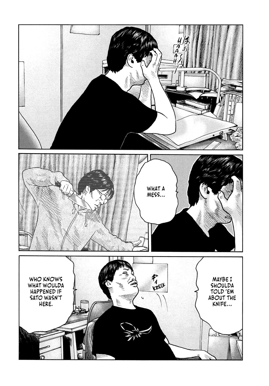 The Fable Chapter 109 - Page 16