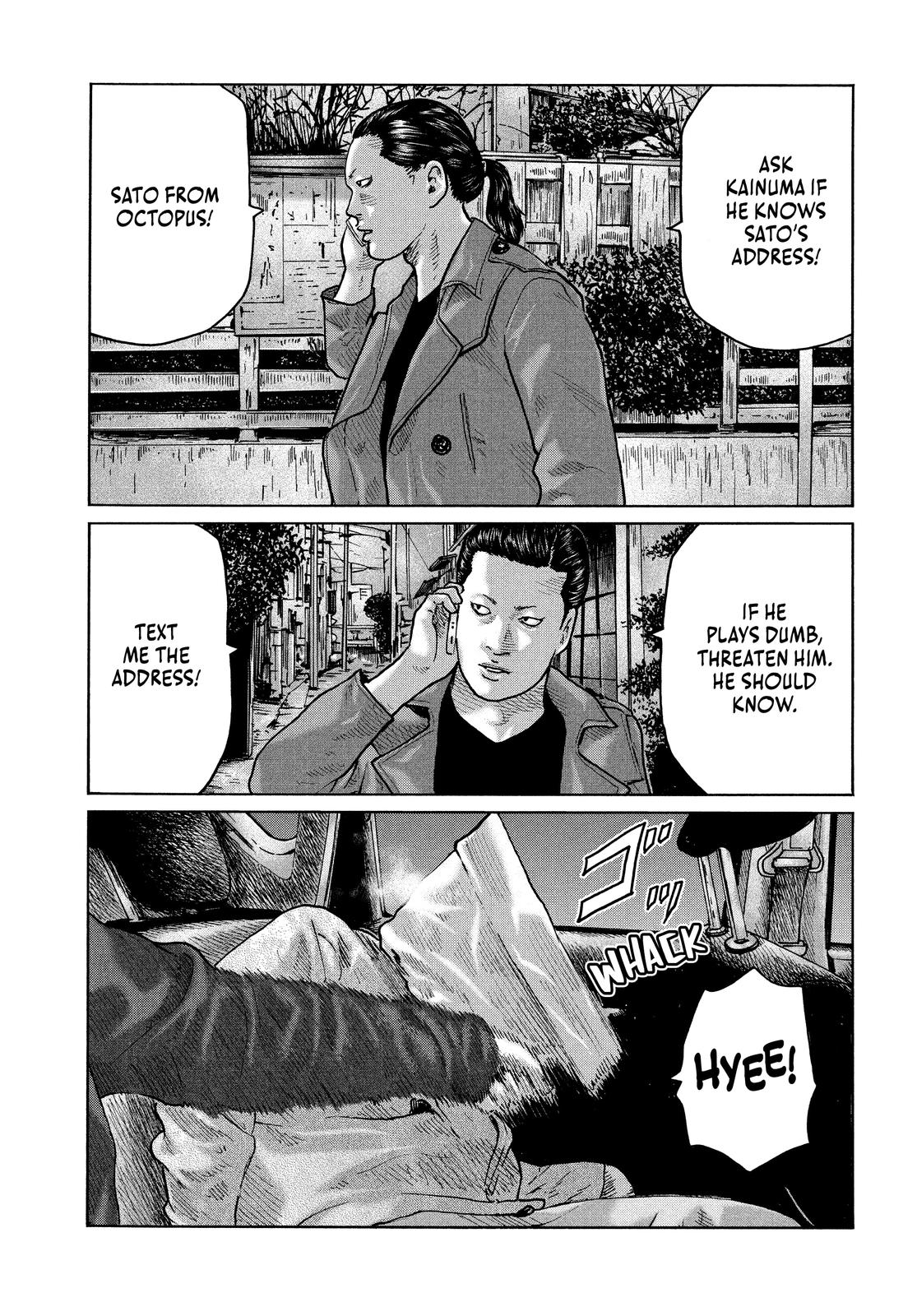 The Fable Chapter 110 - Page 7