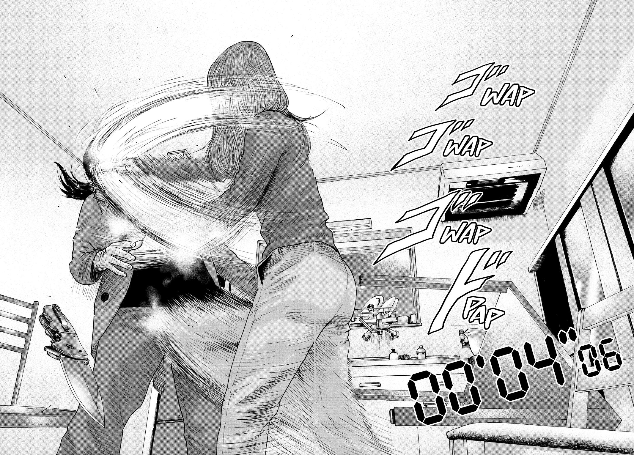 The Fable Chapter 112 - Page 12