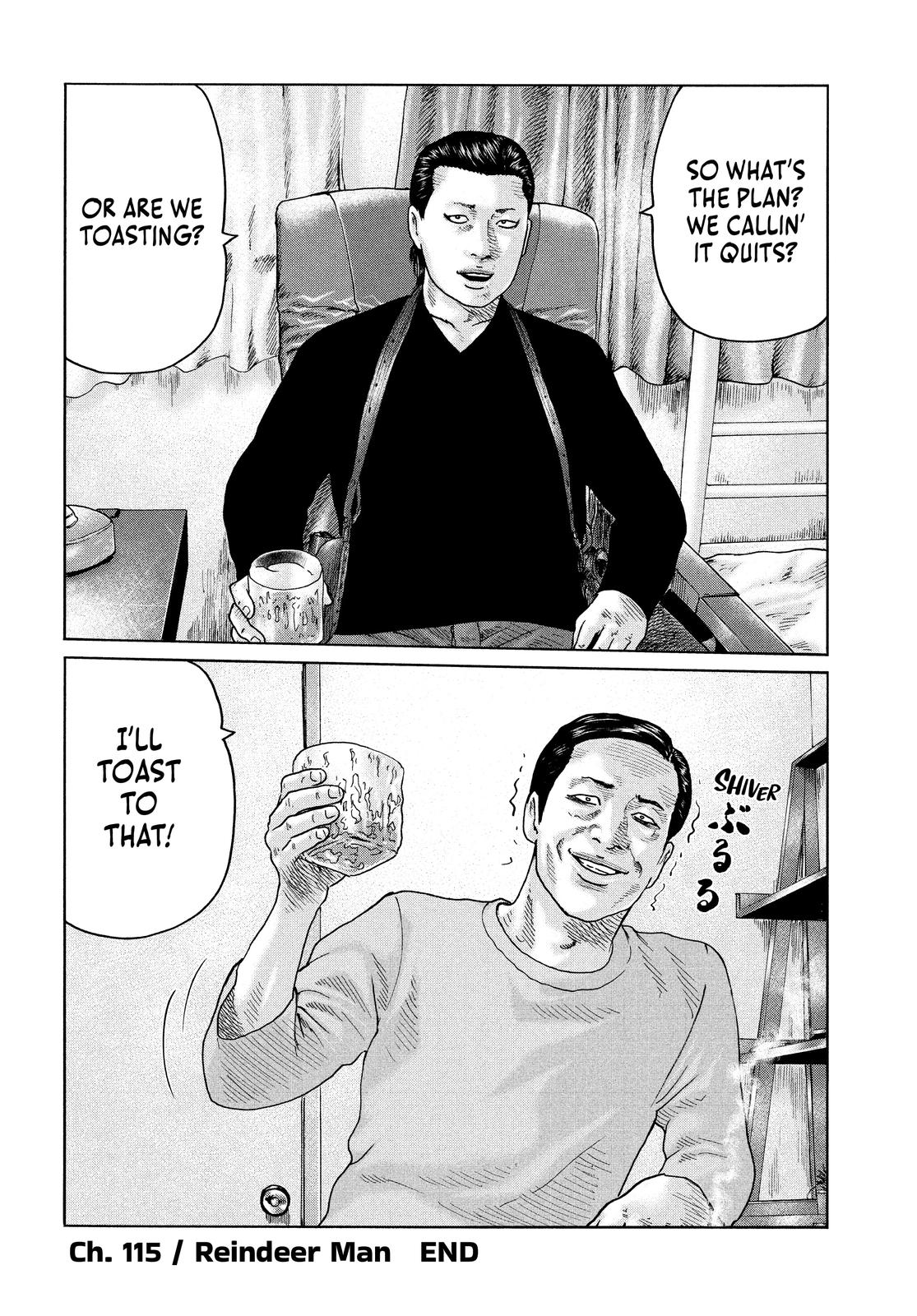 The Fable Chapter 115 - Page 18