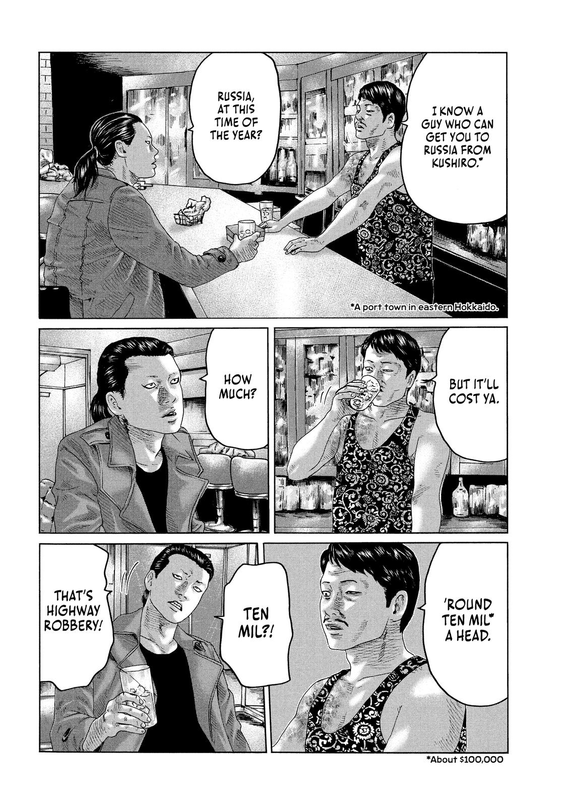 The Fable Chapter 118 - Page 6