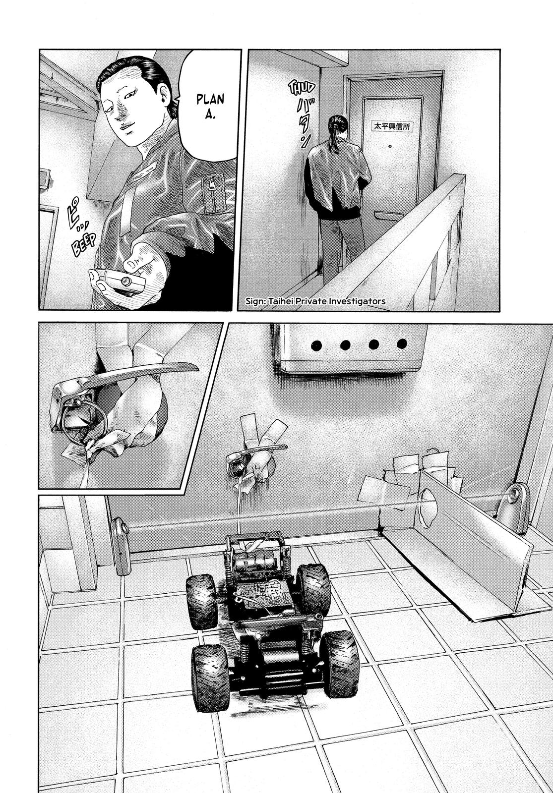 The Fable Chapter 120 - Page 16