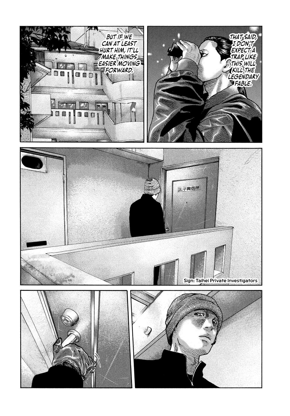 The Fable Chapter 122 - Page 8