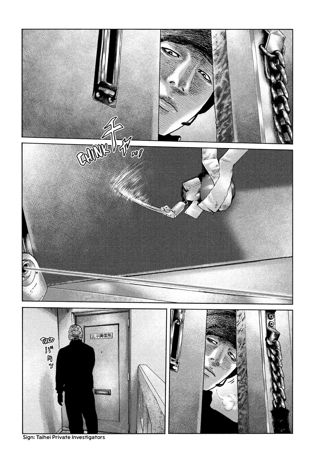 The Fable Chapter 122 - Page 10