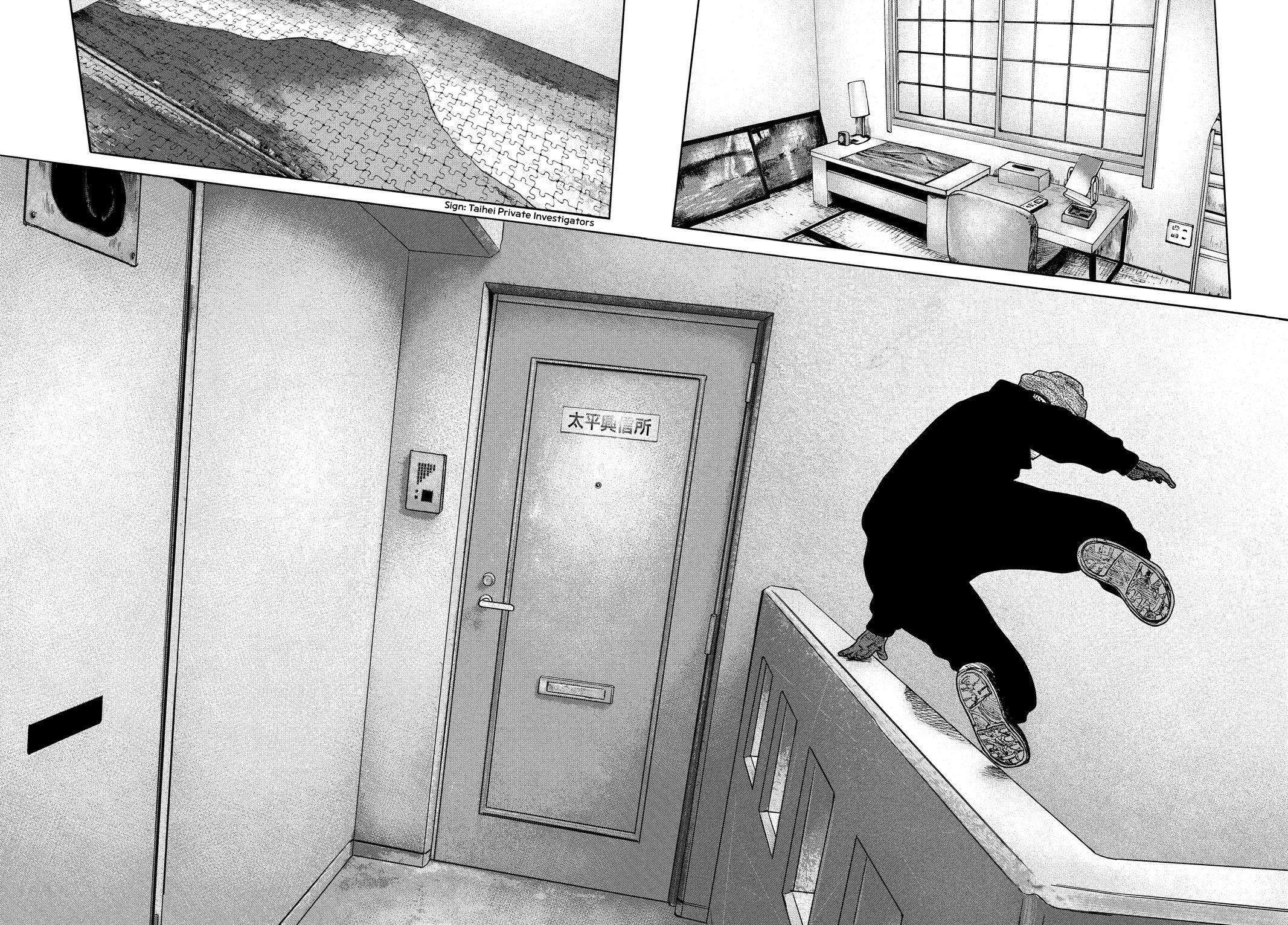 The Fable Chapter 122 - Page 12