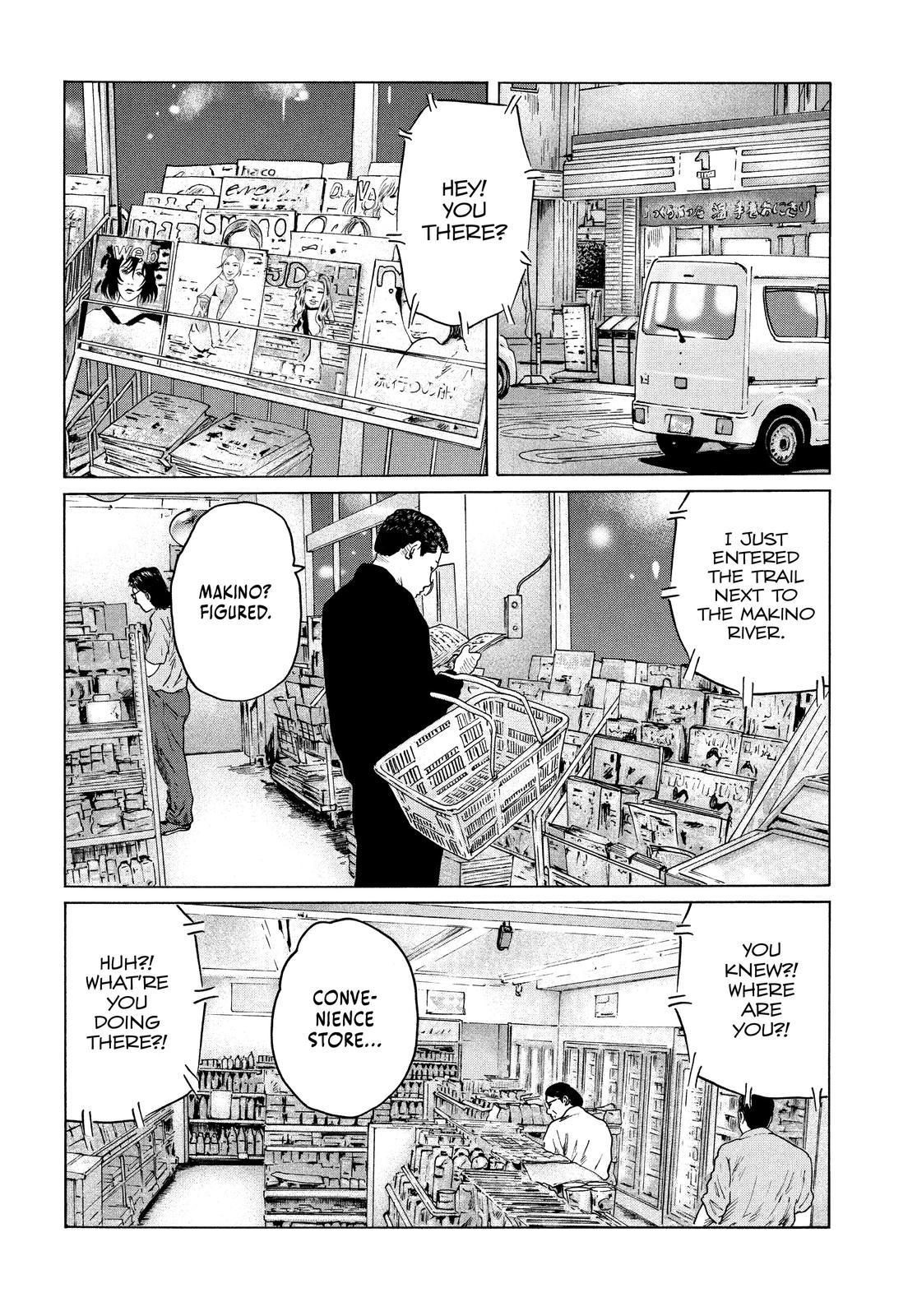 The Fable Chapter 123 - Page 14