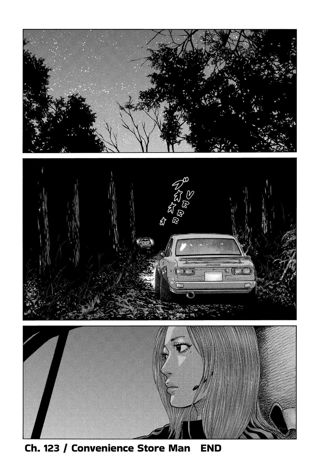 The Fable Chapter 123 - Page 18