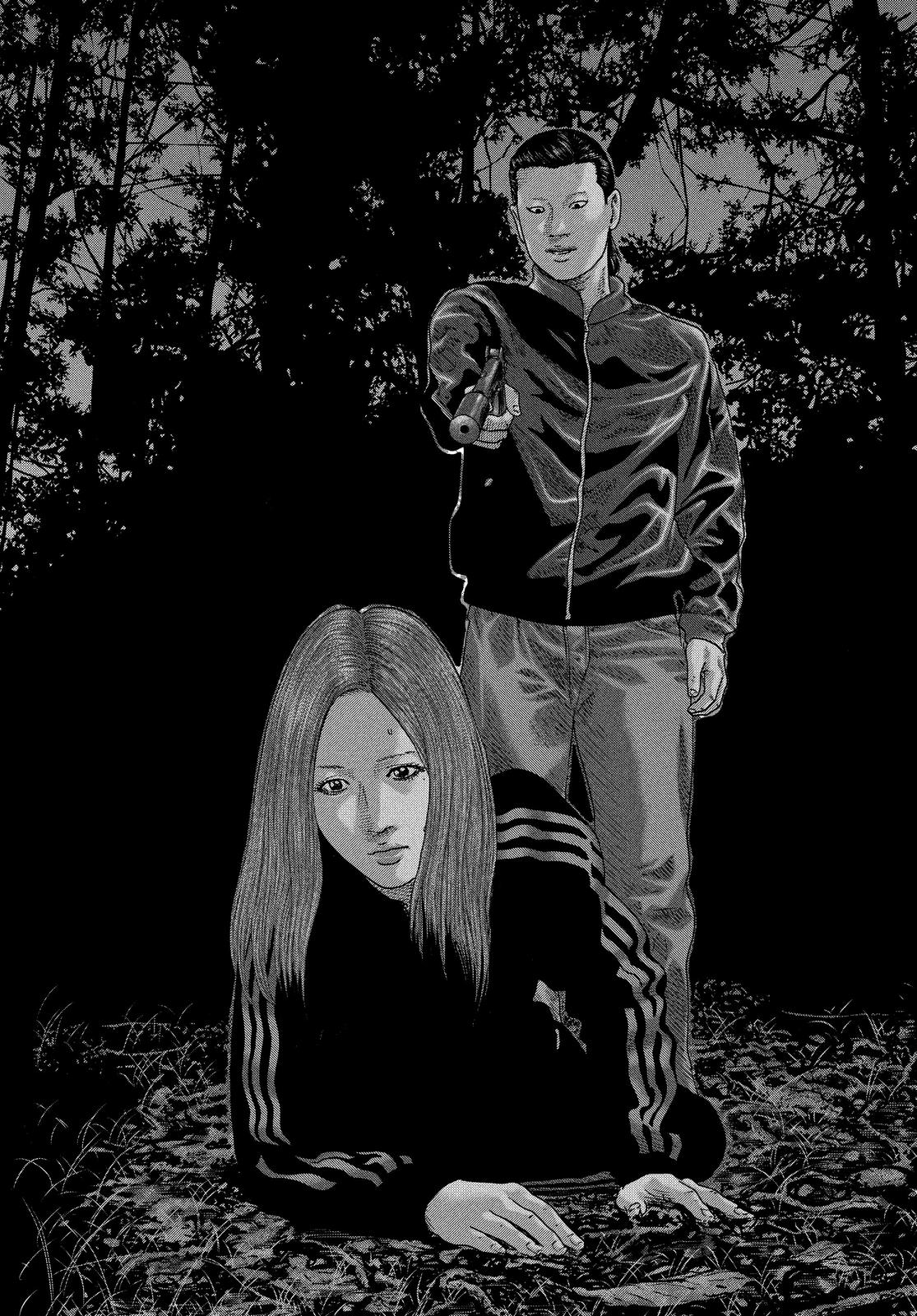 The Fable Chapter 124 - Page 16