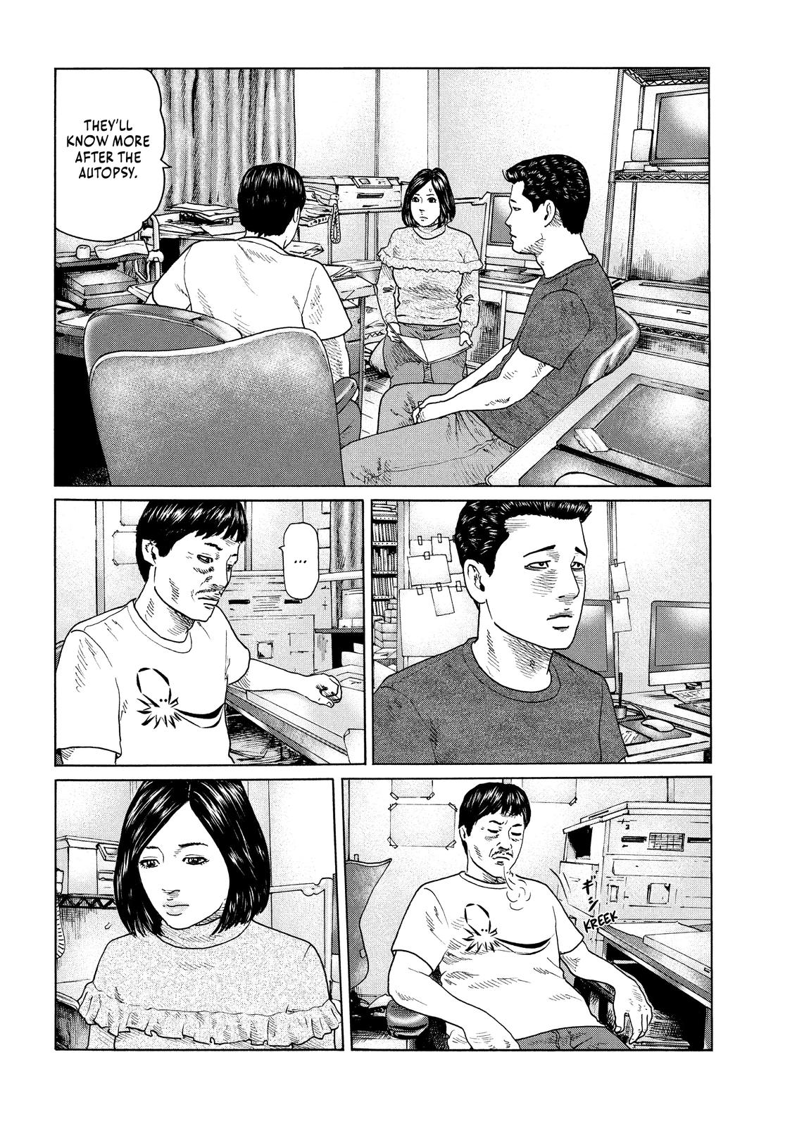 The Fable Chapter 132 - Page 16