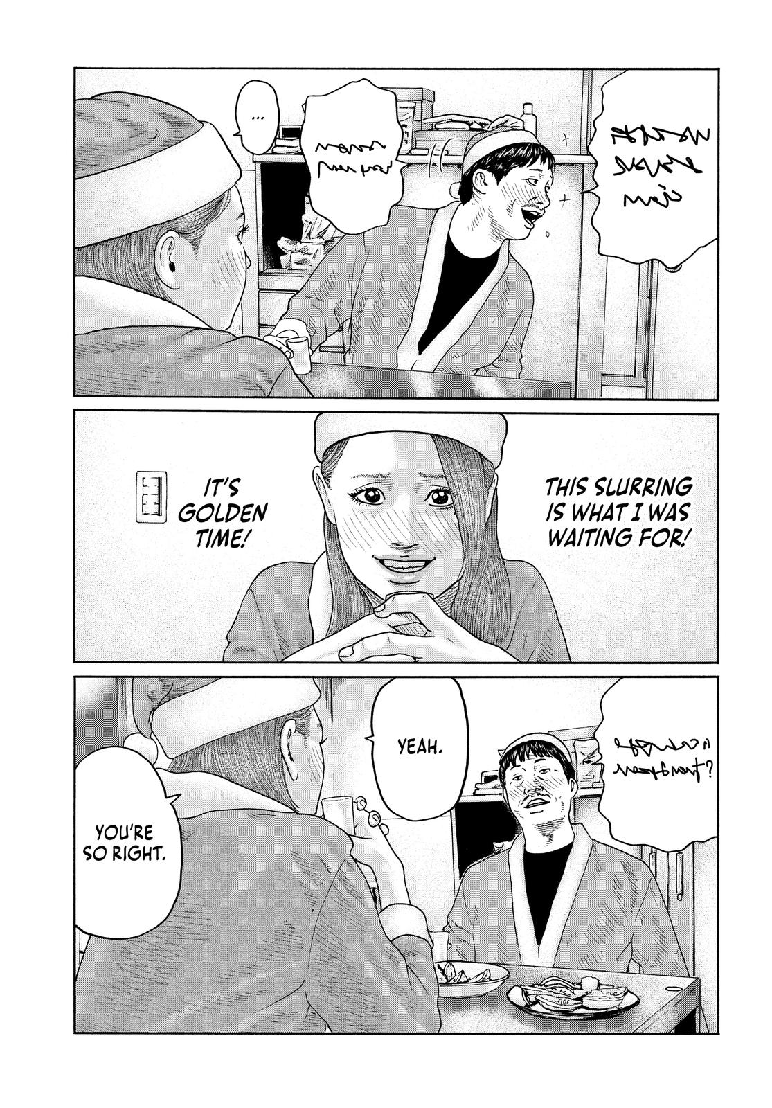 The Fable Chapter 139 - Page 15