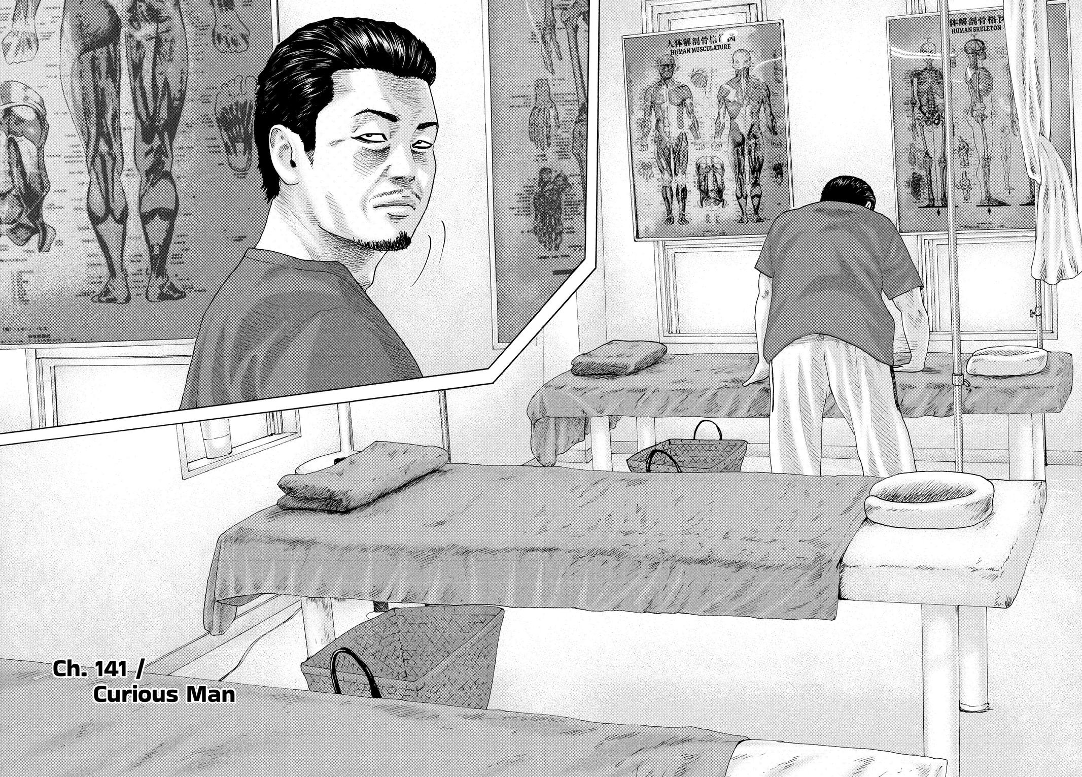 The Fable Chapter 141 - Page 5