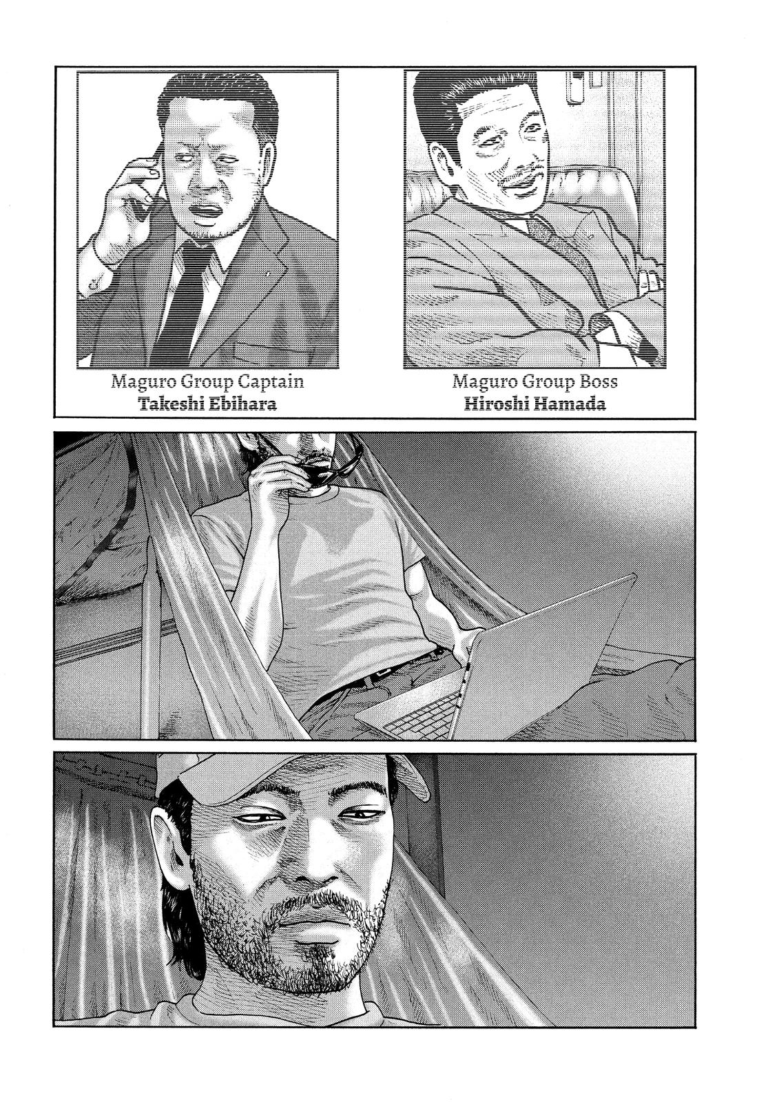 The Fable Chapter 142 - Page 16