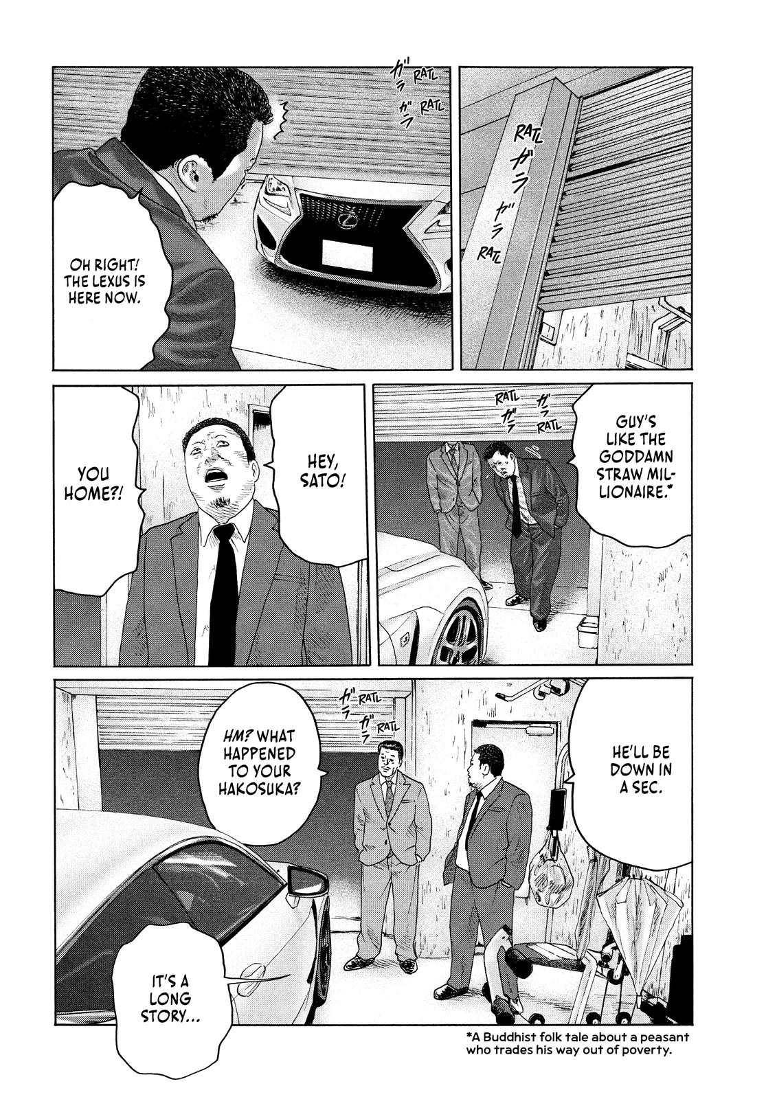 The Fable Chapter 143 - Page 16