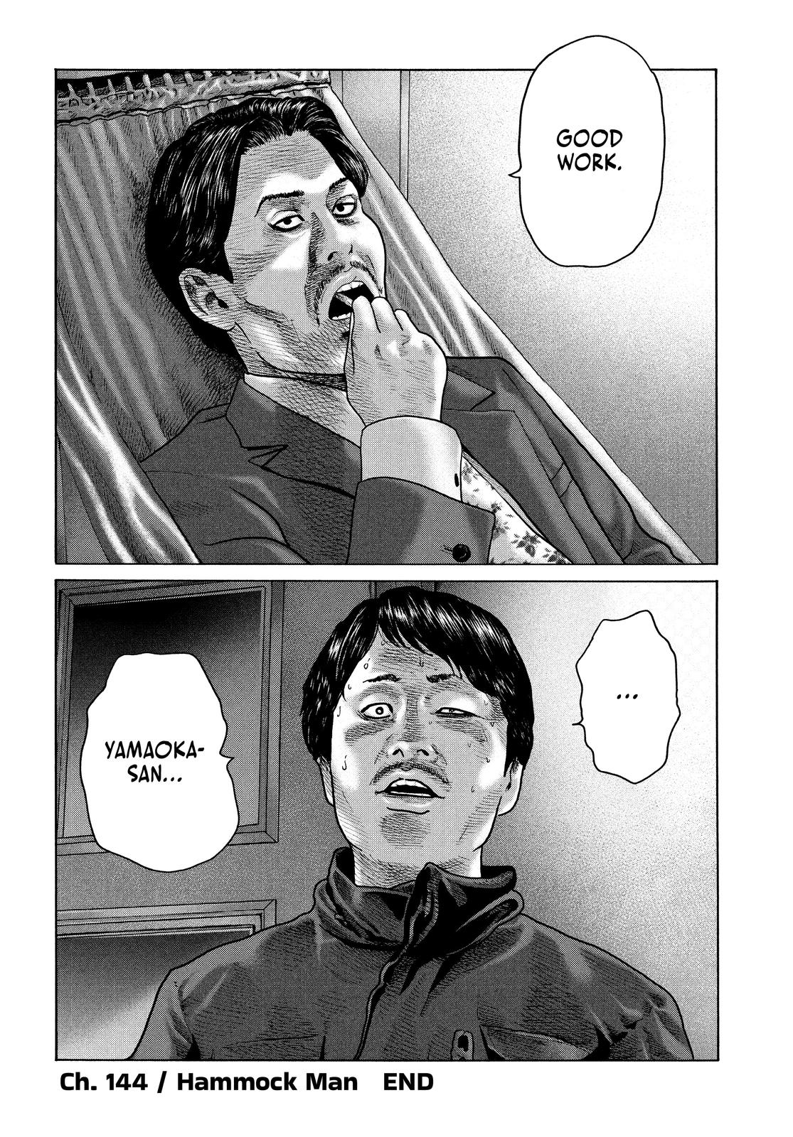 The Fable Chapter 144 - Page 17