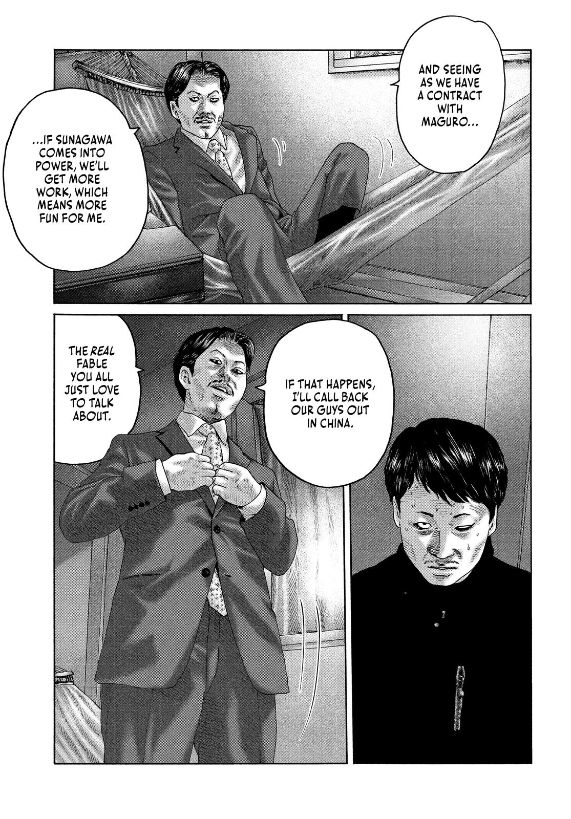 The Fable Chapter 145 - Page 7