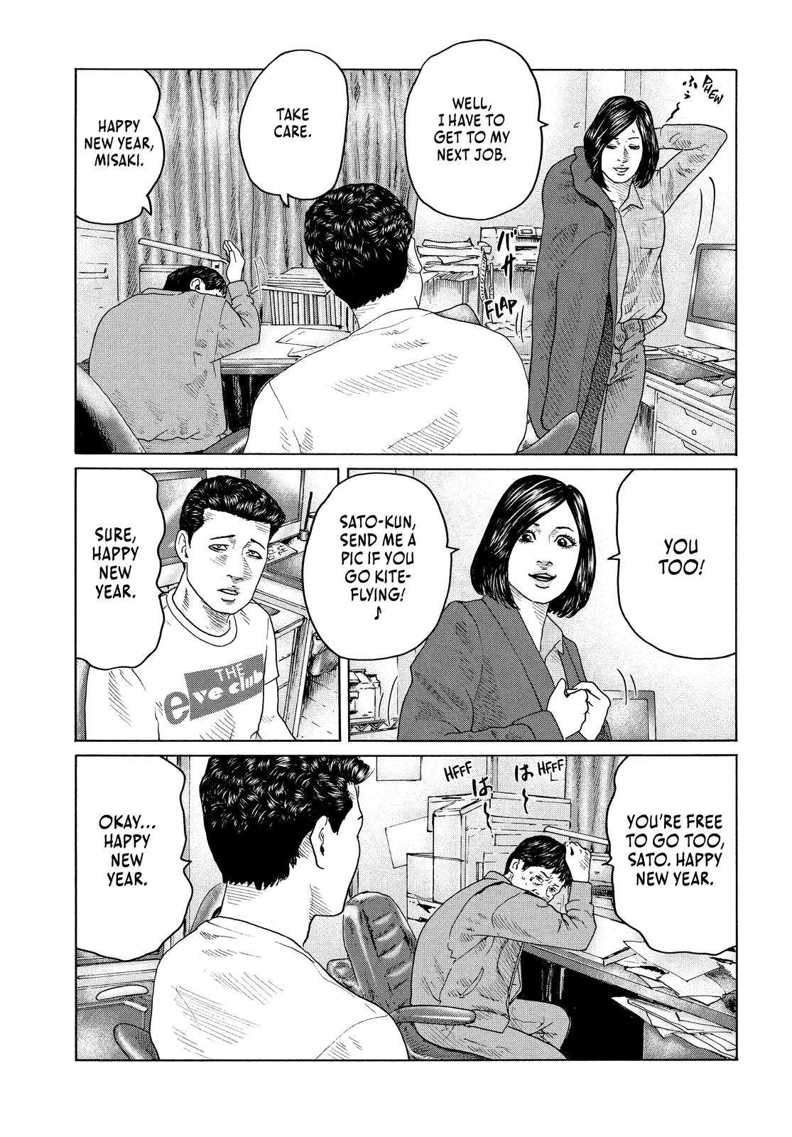 The Fable Chapter 145 - Page 13