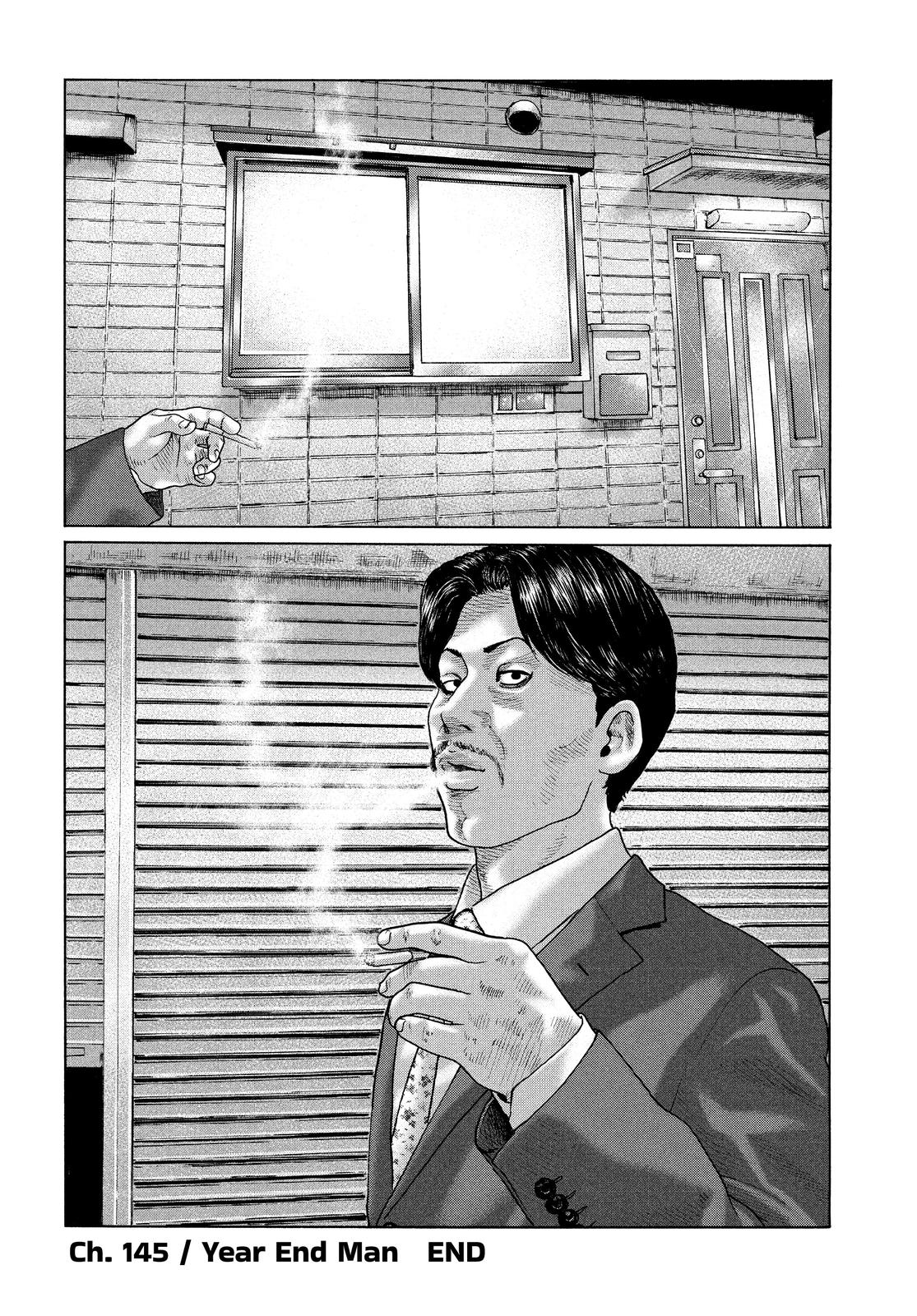 The Fable Chapter 145 - Page 18