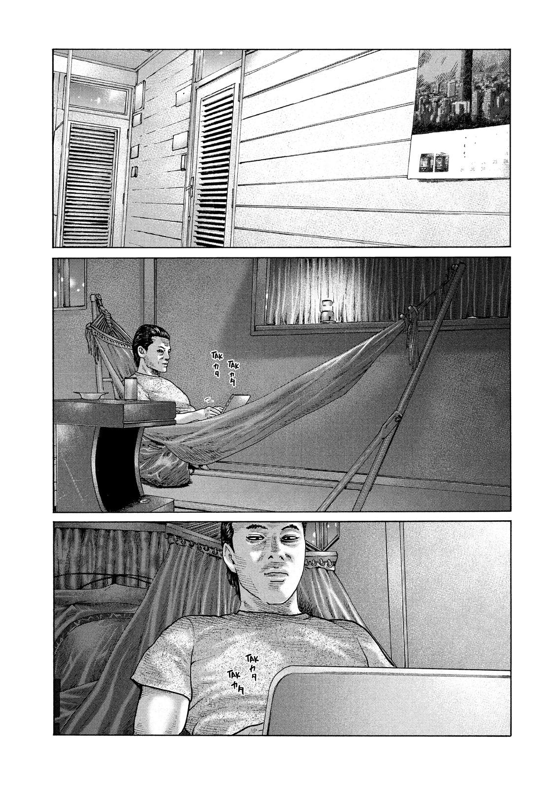 The Fable Chapter 150 - Page 13