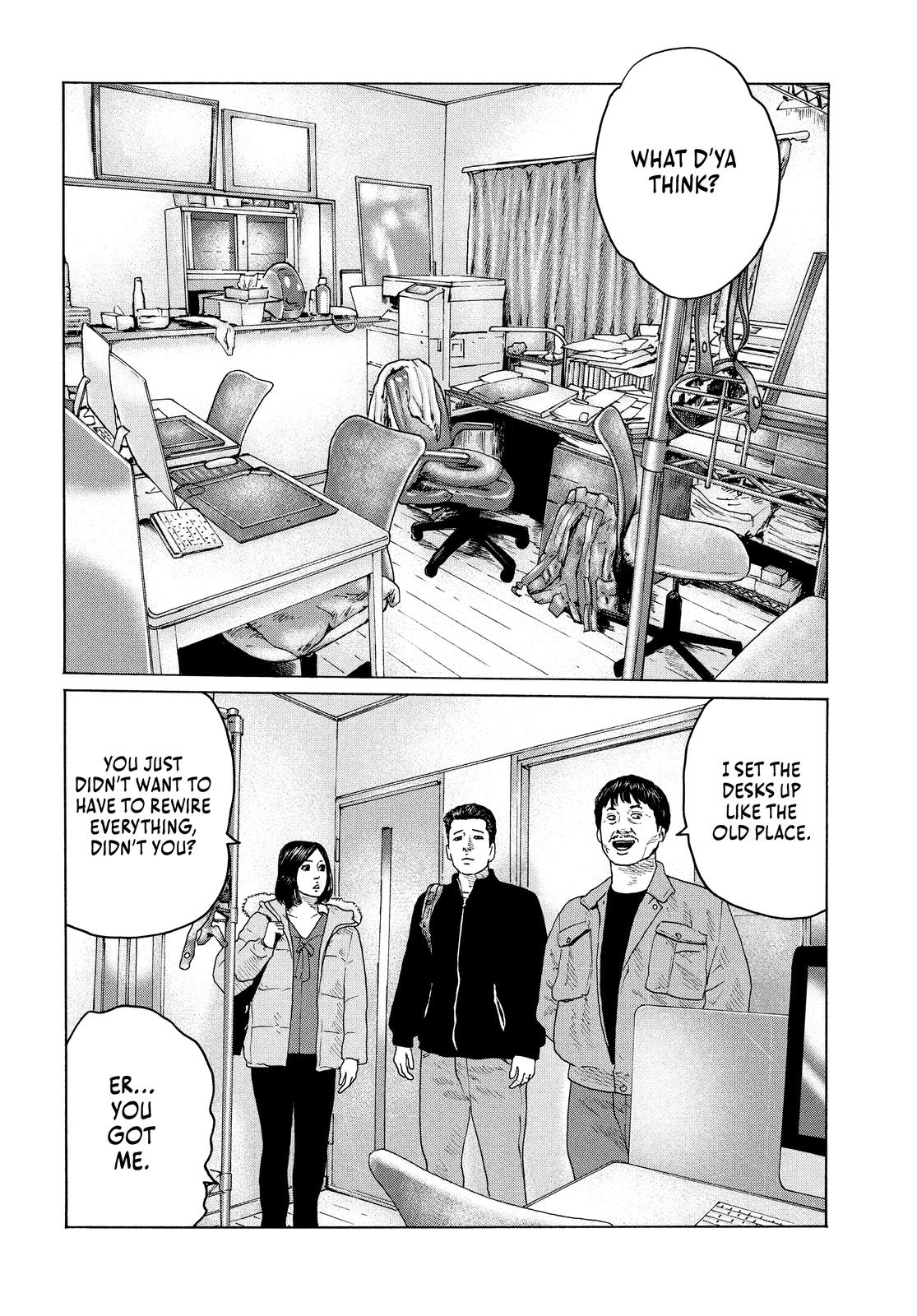 The Fable Chapter 152 - Page 11