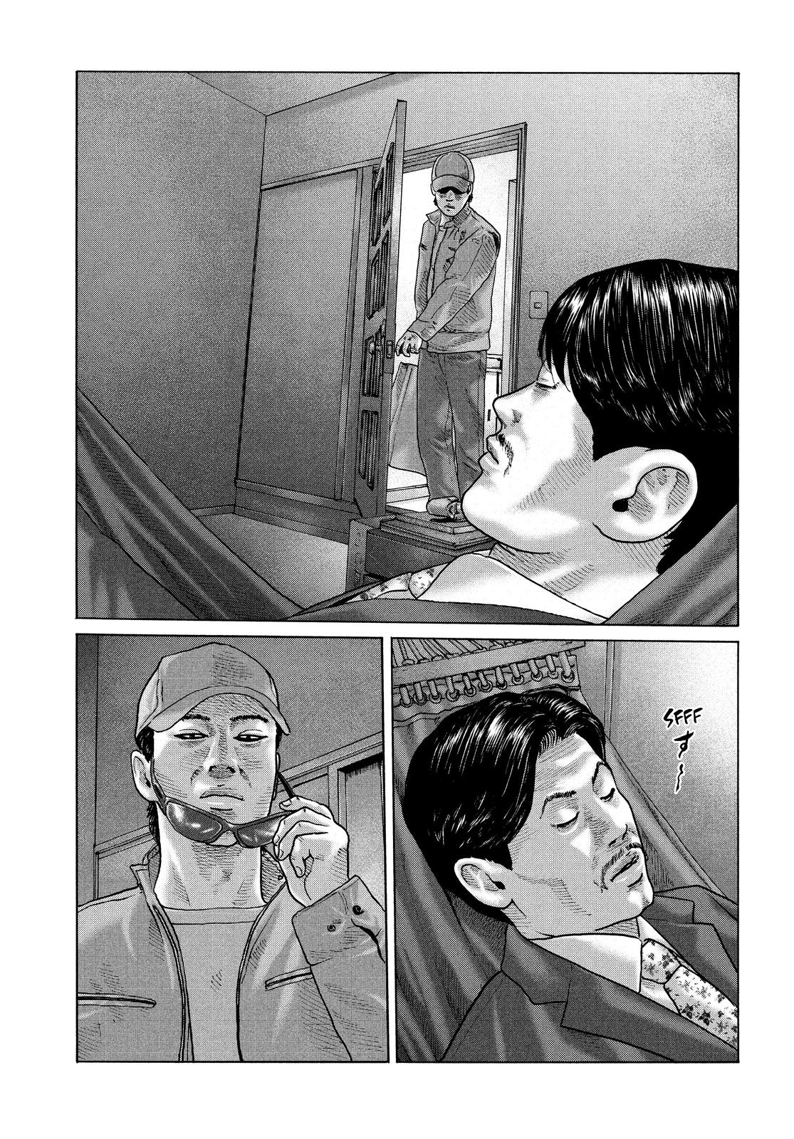 The Fable Chapter 152 - Page 16