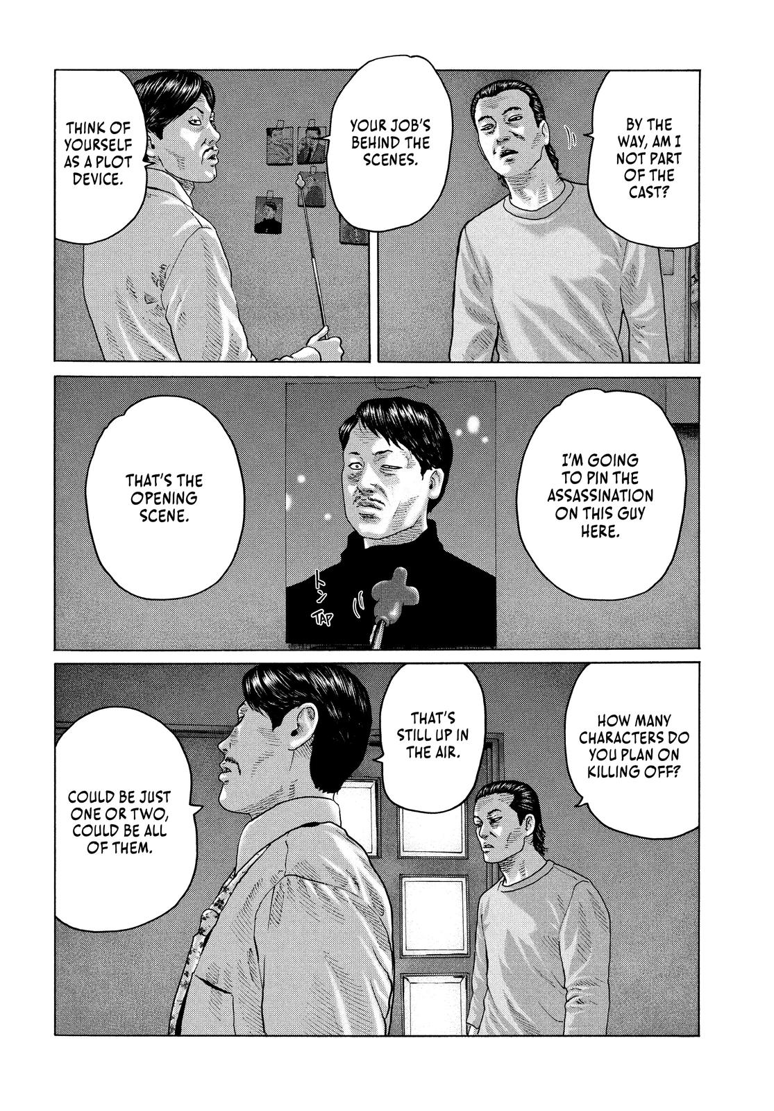 The Fable Chapter 155 - Page 12