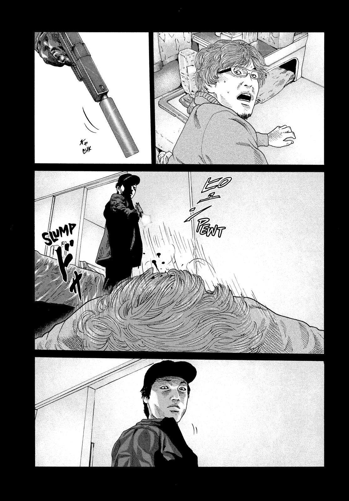 The Fable Chapter 156 - Page 7