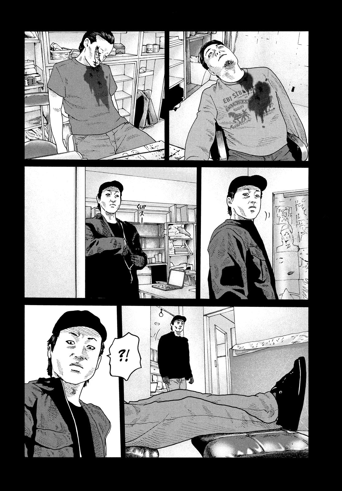 The Fable Chapter 156 - Page 8