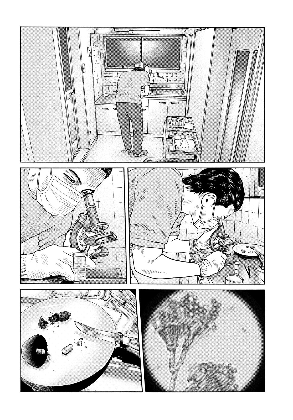 The Fable Chapter 157 - Page 6