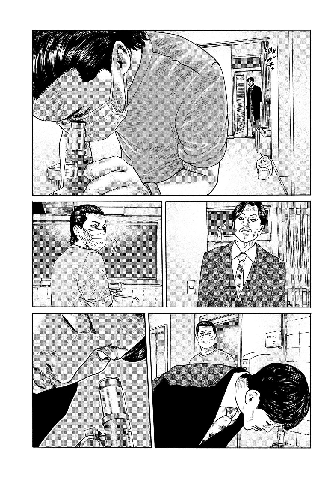 The Fable Chapter 157 - Page 7