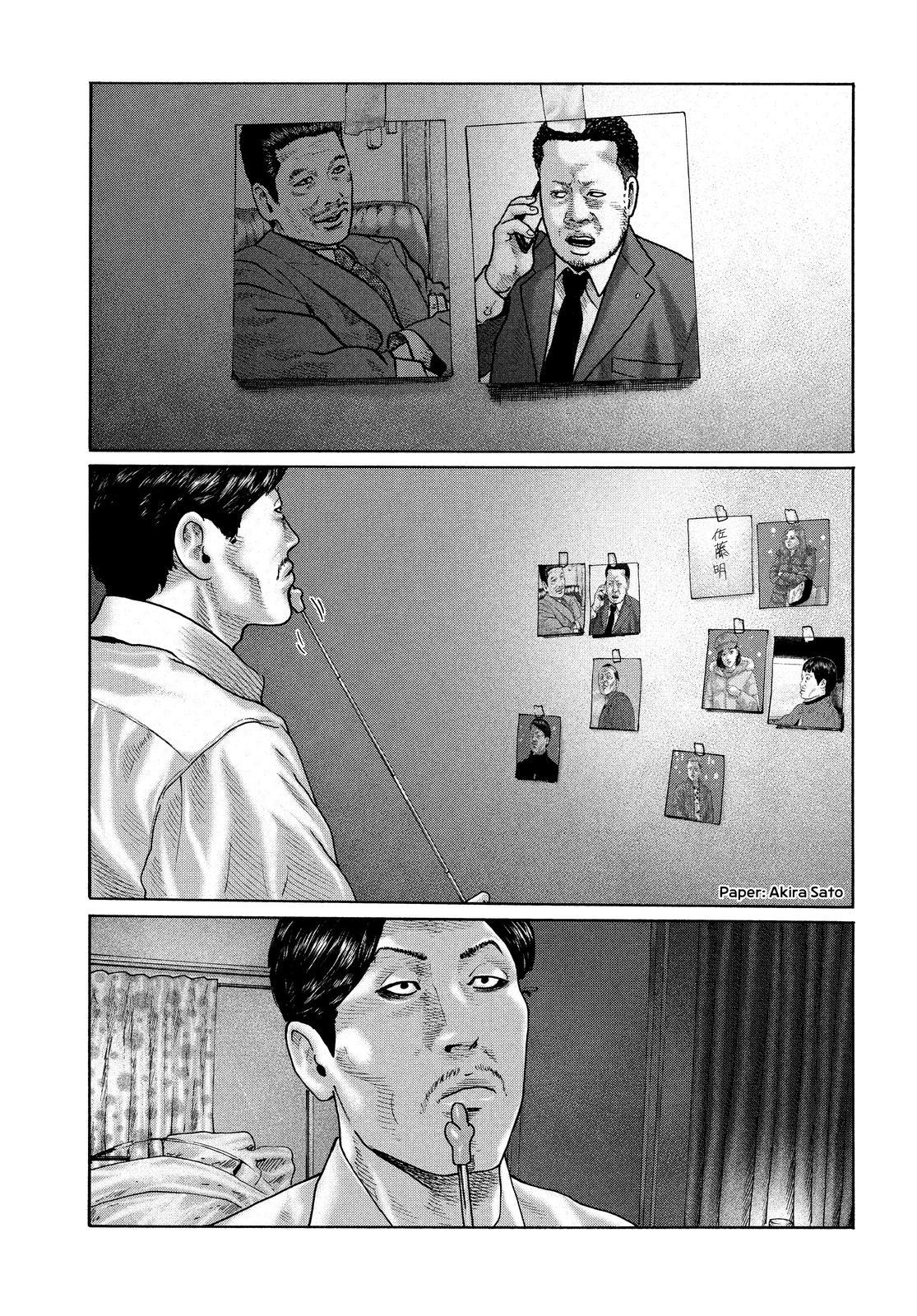 The Fable Chapter 158 - Page 16