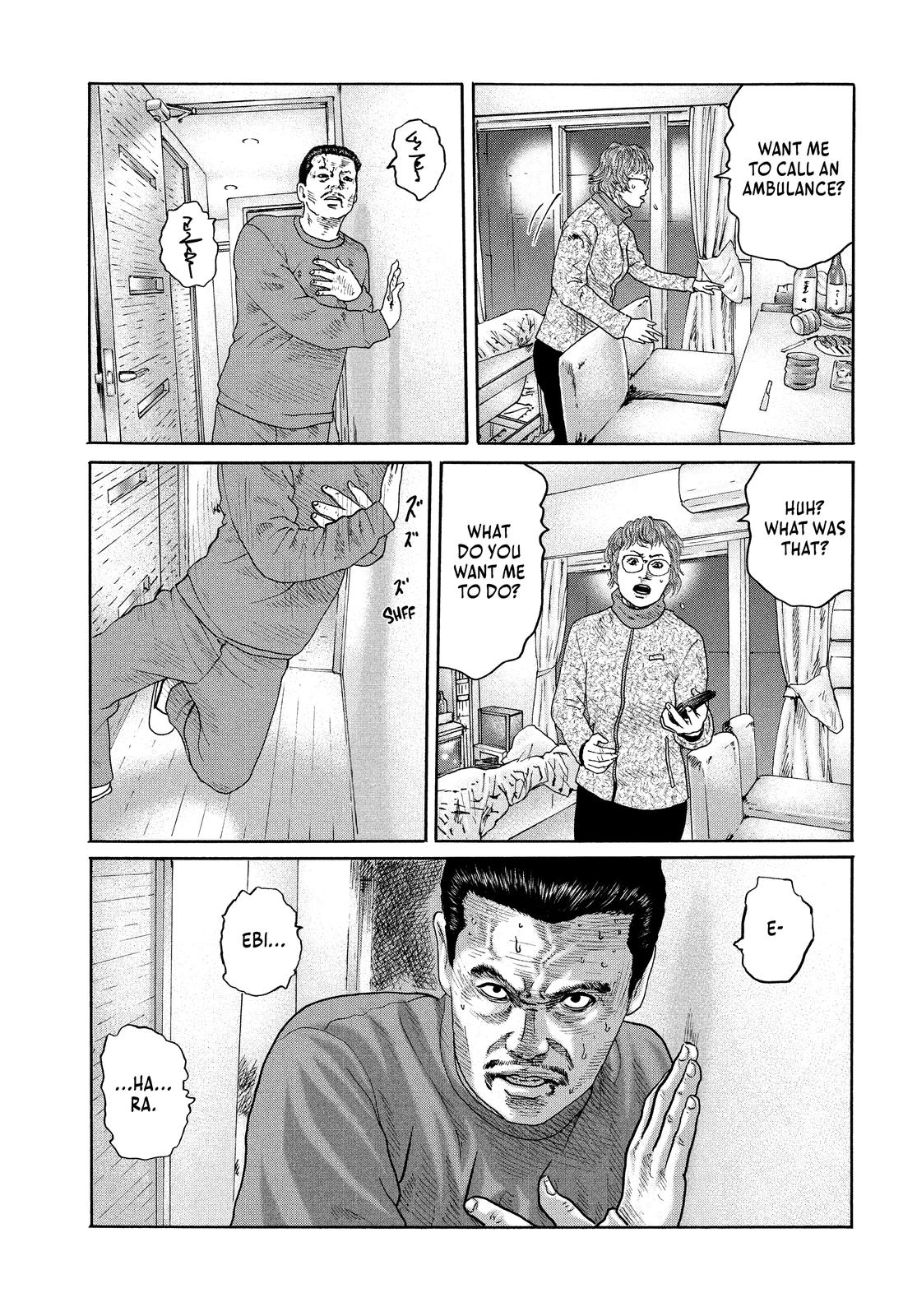 The Fable Chapter 160 - Page 9