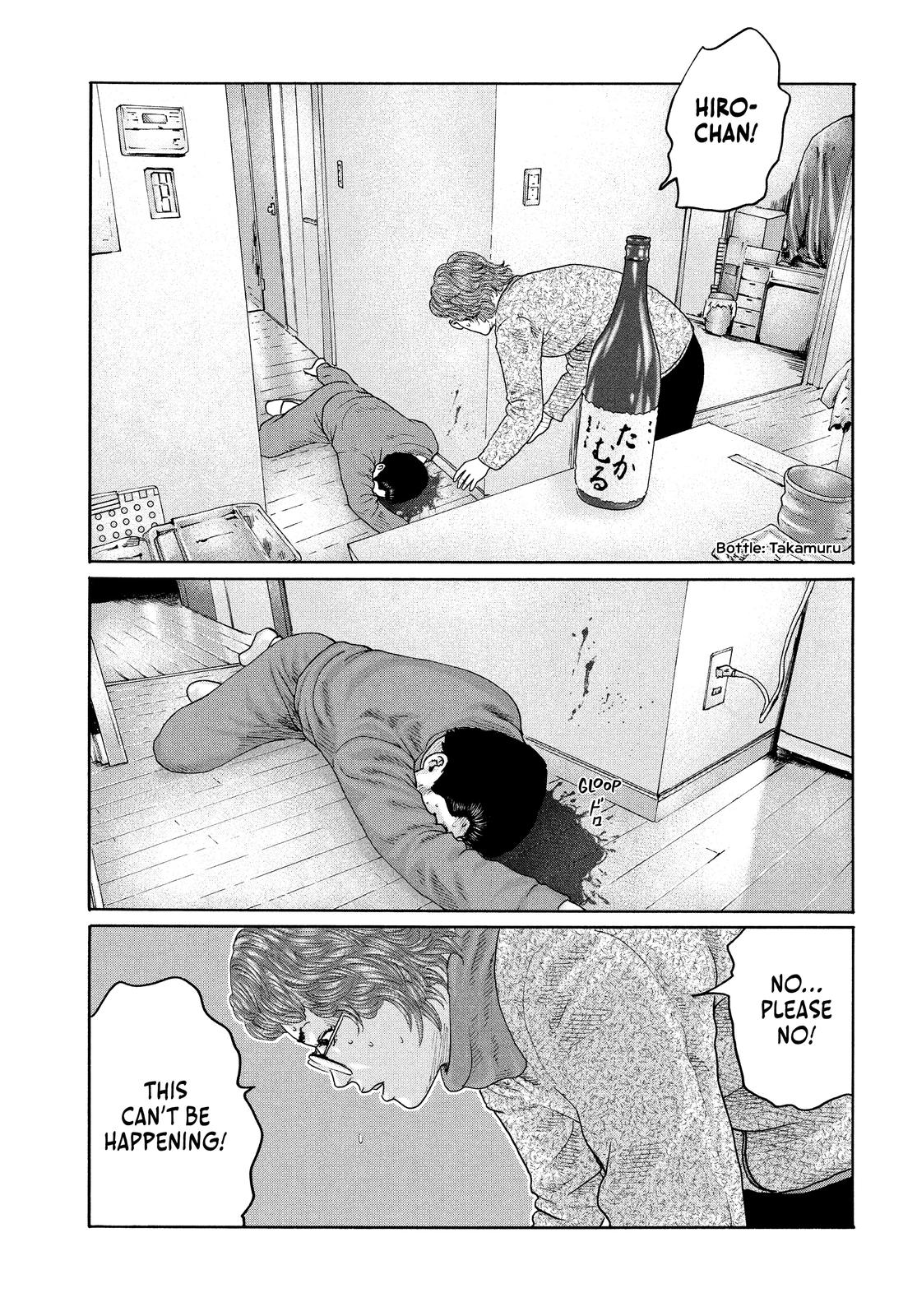 The Fable Chapter 160 - Page 11