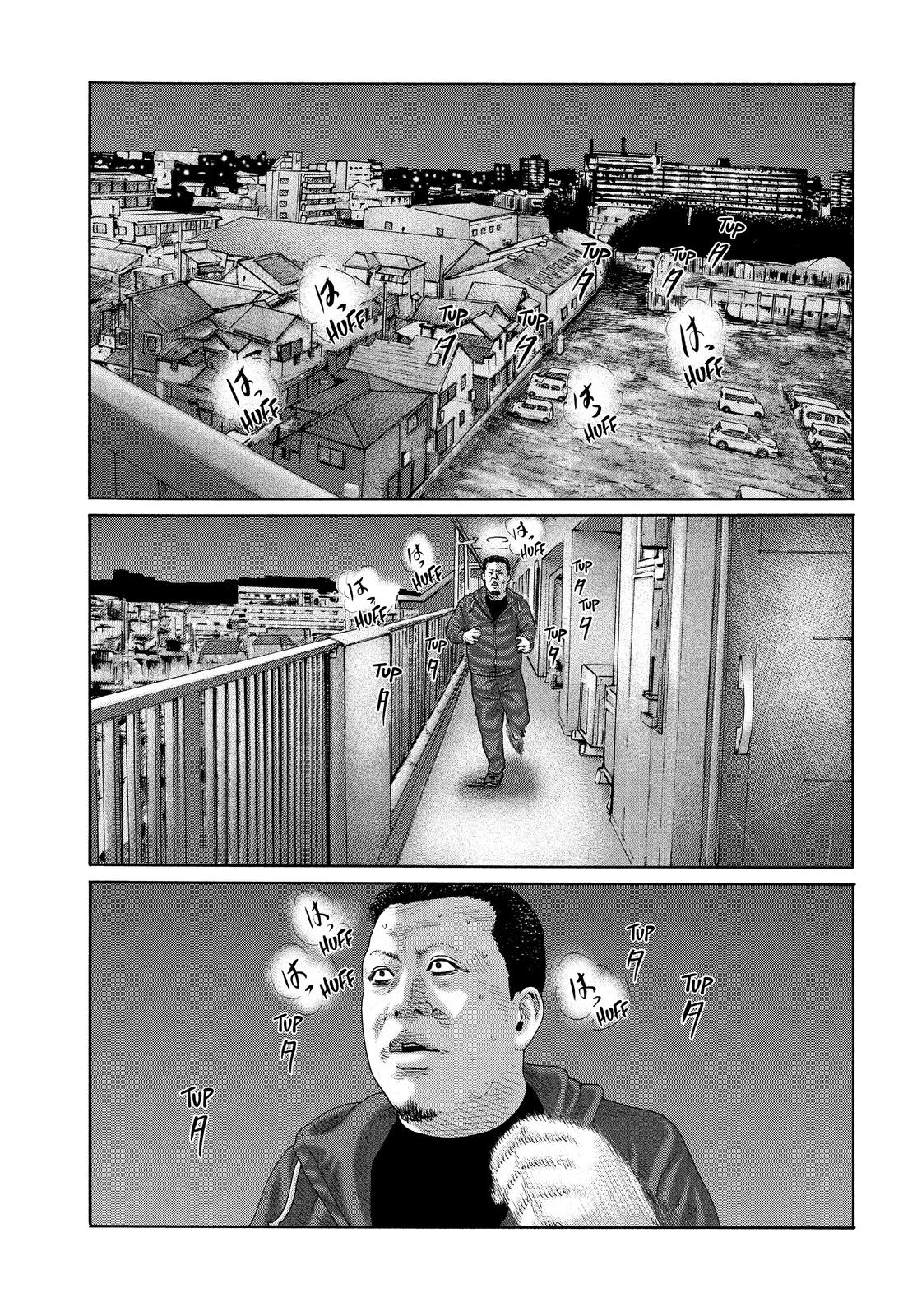 The Fable Chapter 160 - Page 13