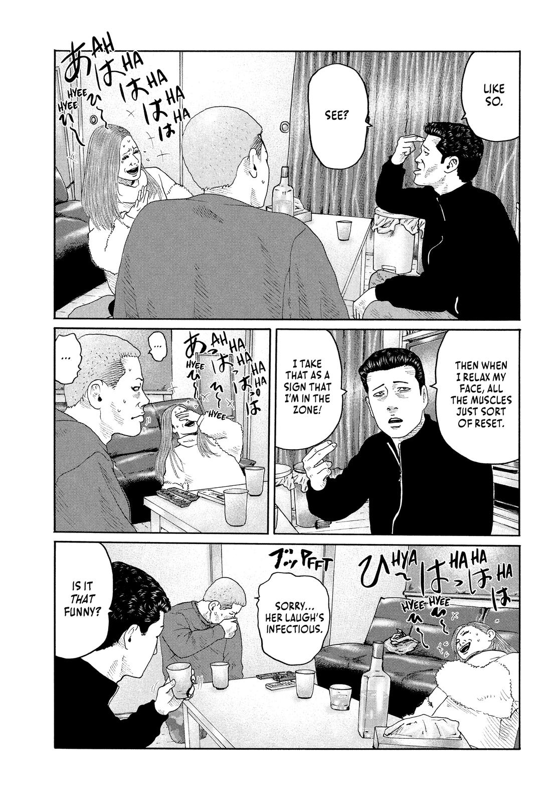 The Fable Chapter 160 - Page 17