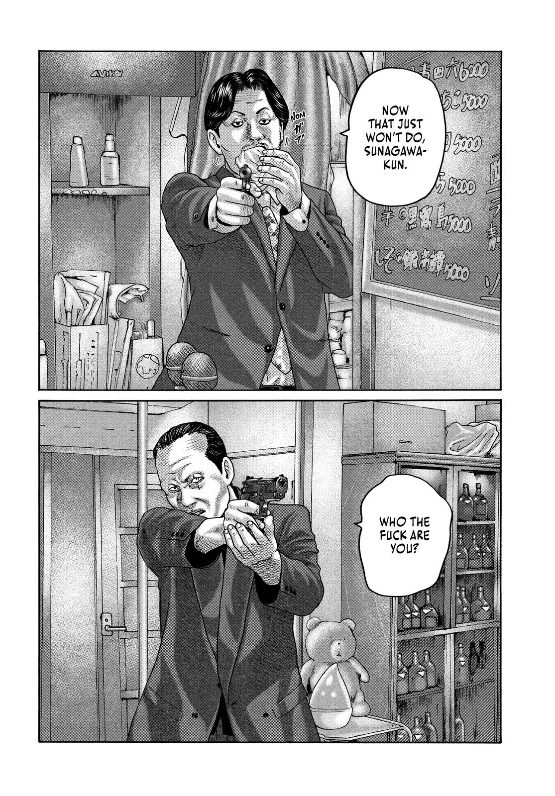 The Fable Chapter 161 - Page 13