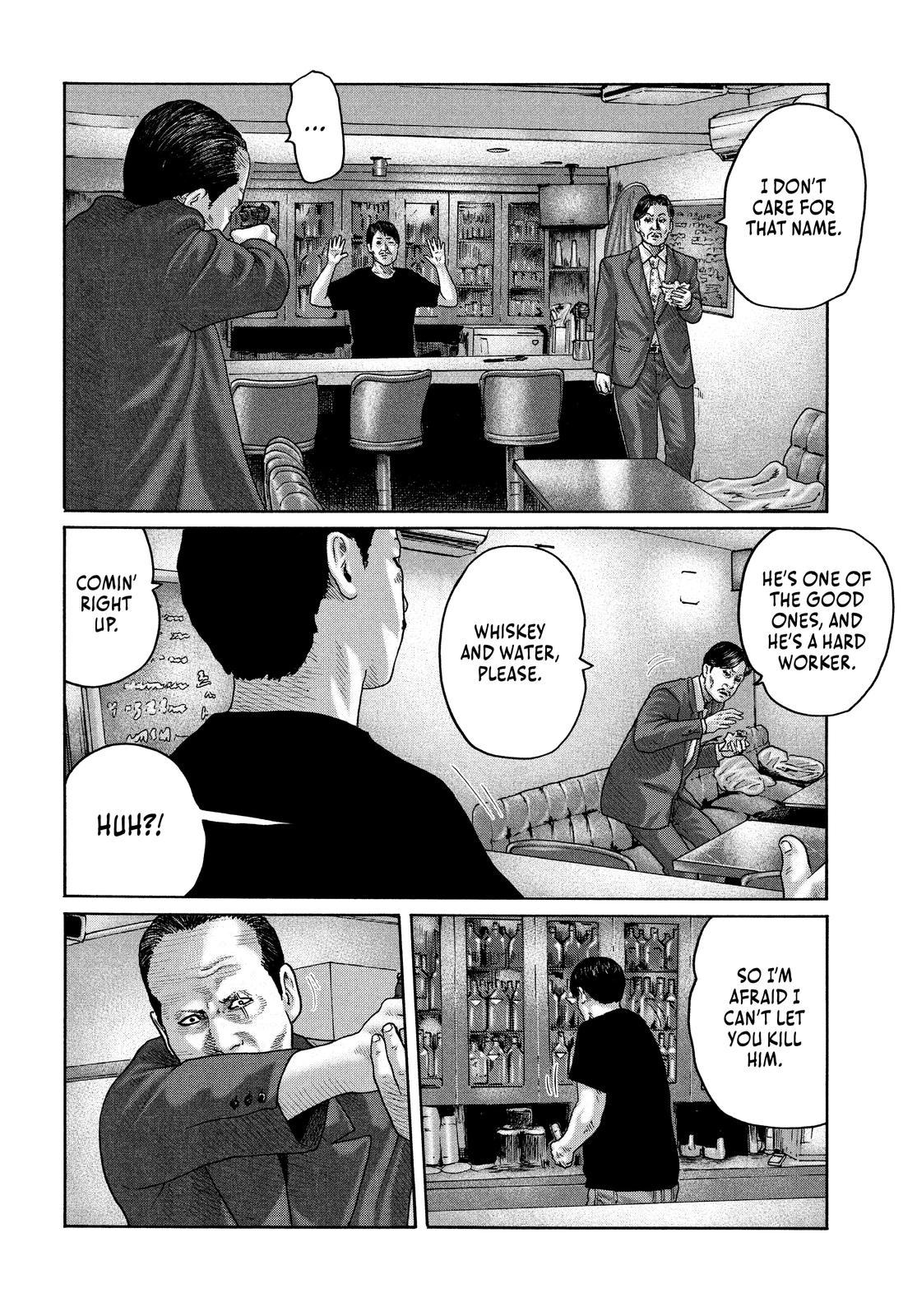 The Fable Chapter 161 - Page 15