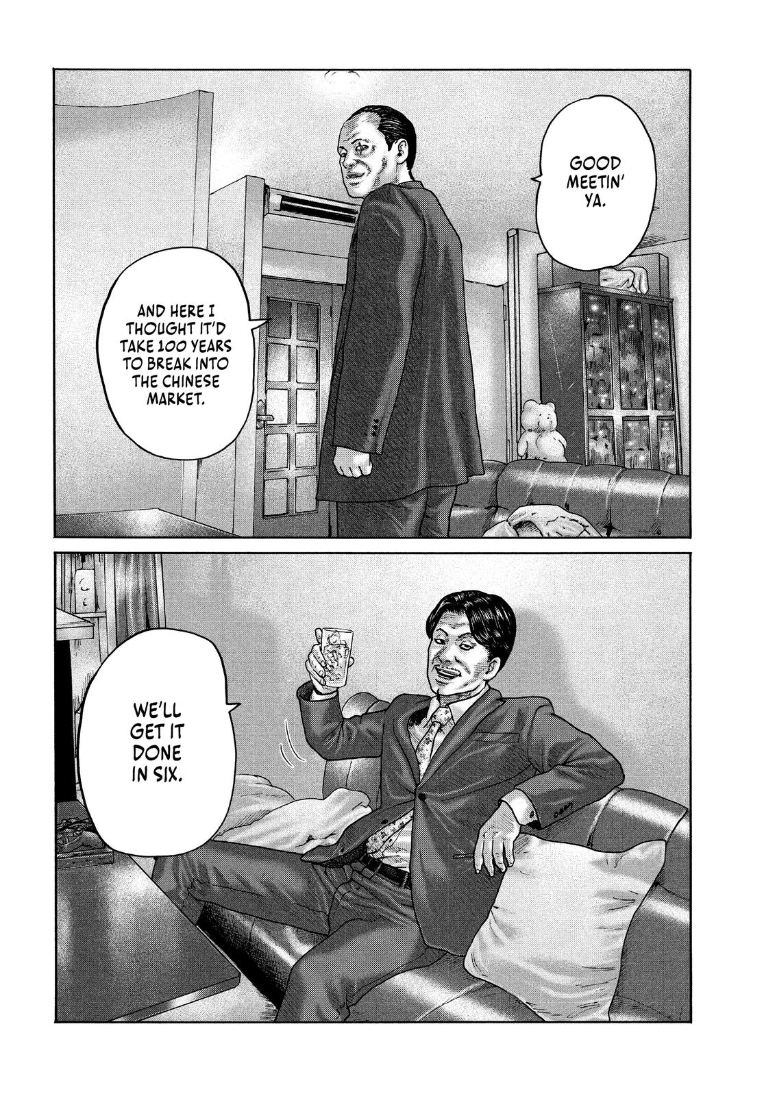 The Fable Chapter 162 - Page 12