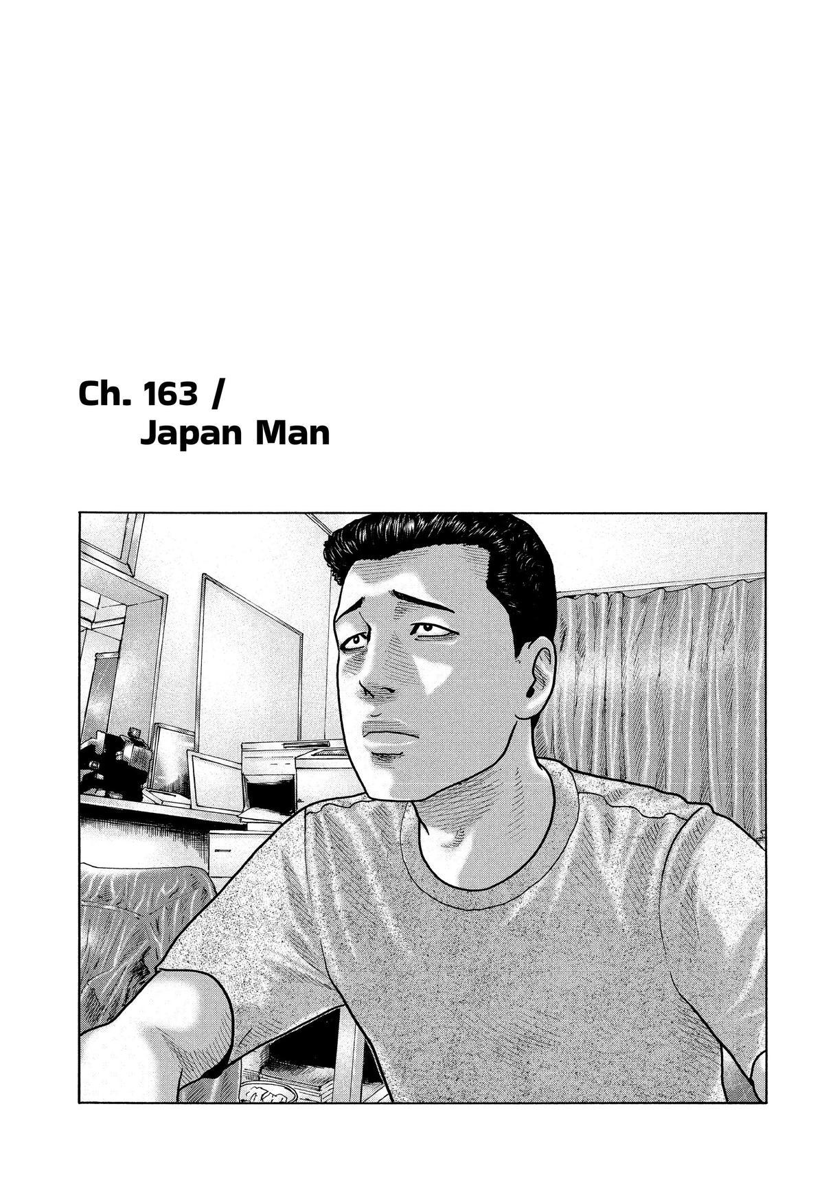 The Fable Chapter 163 - Page 4