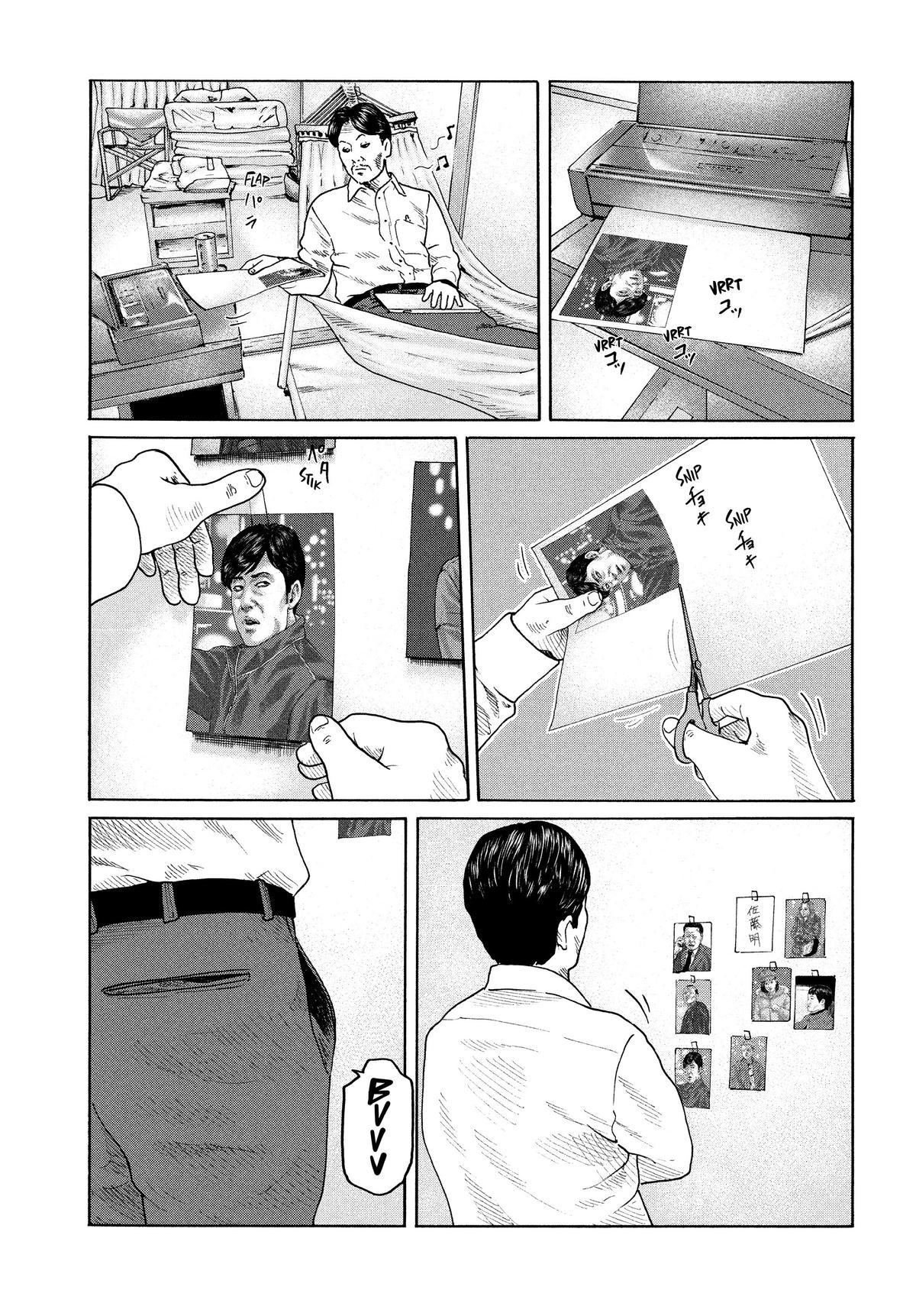 The Fable Chapter 164 - Page 9