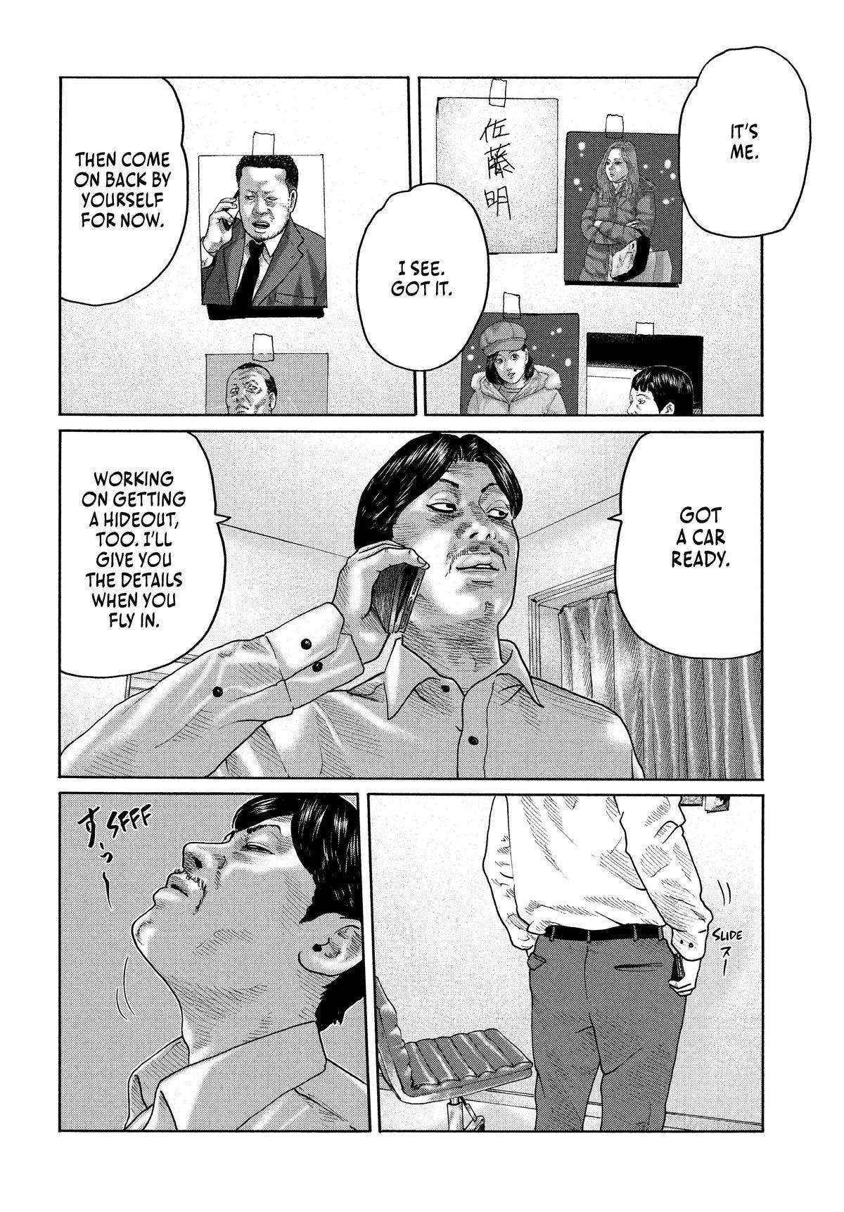 The Fable Chapter 164 - Page 10