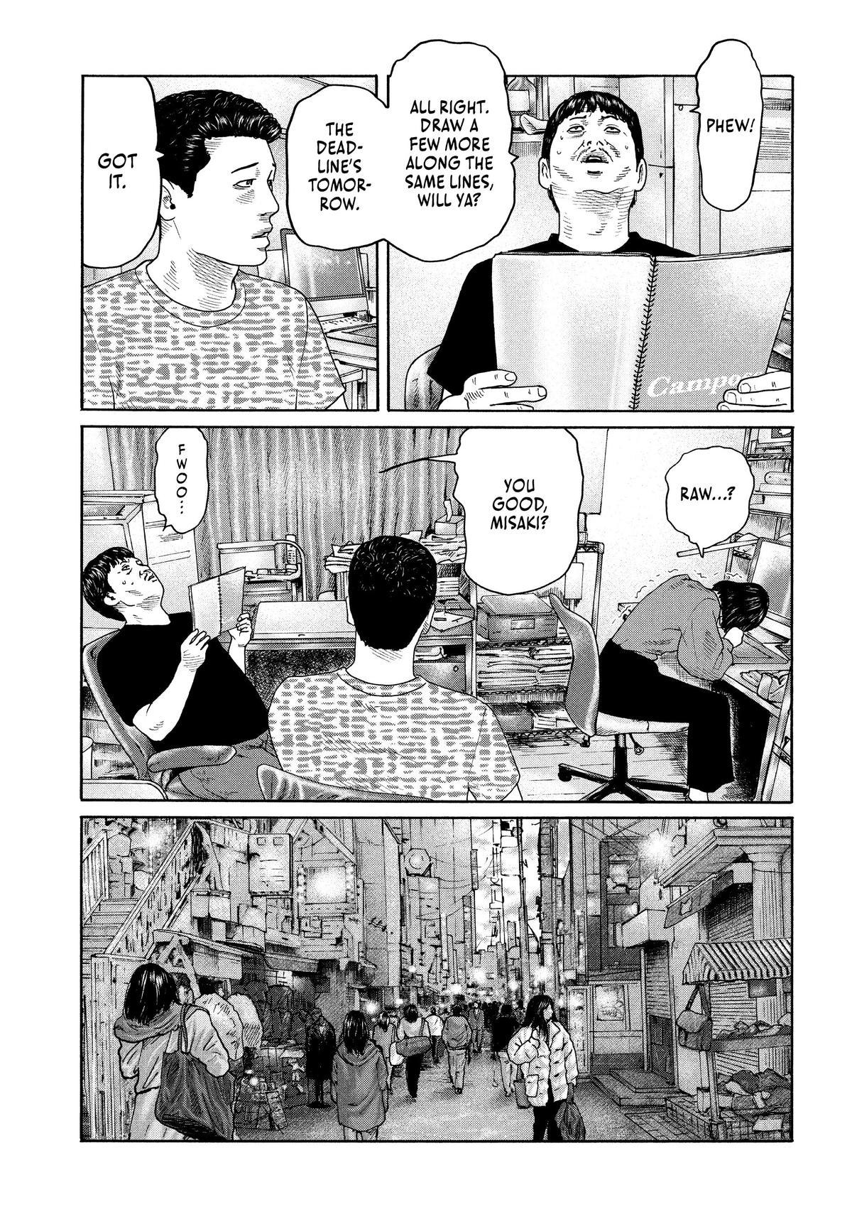 The Fable Chapter 167 - Page 5