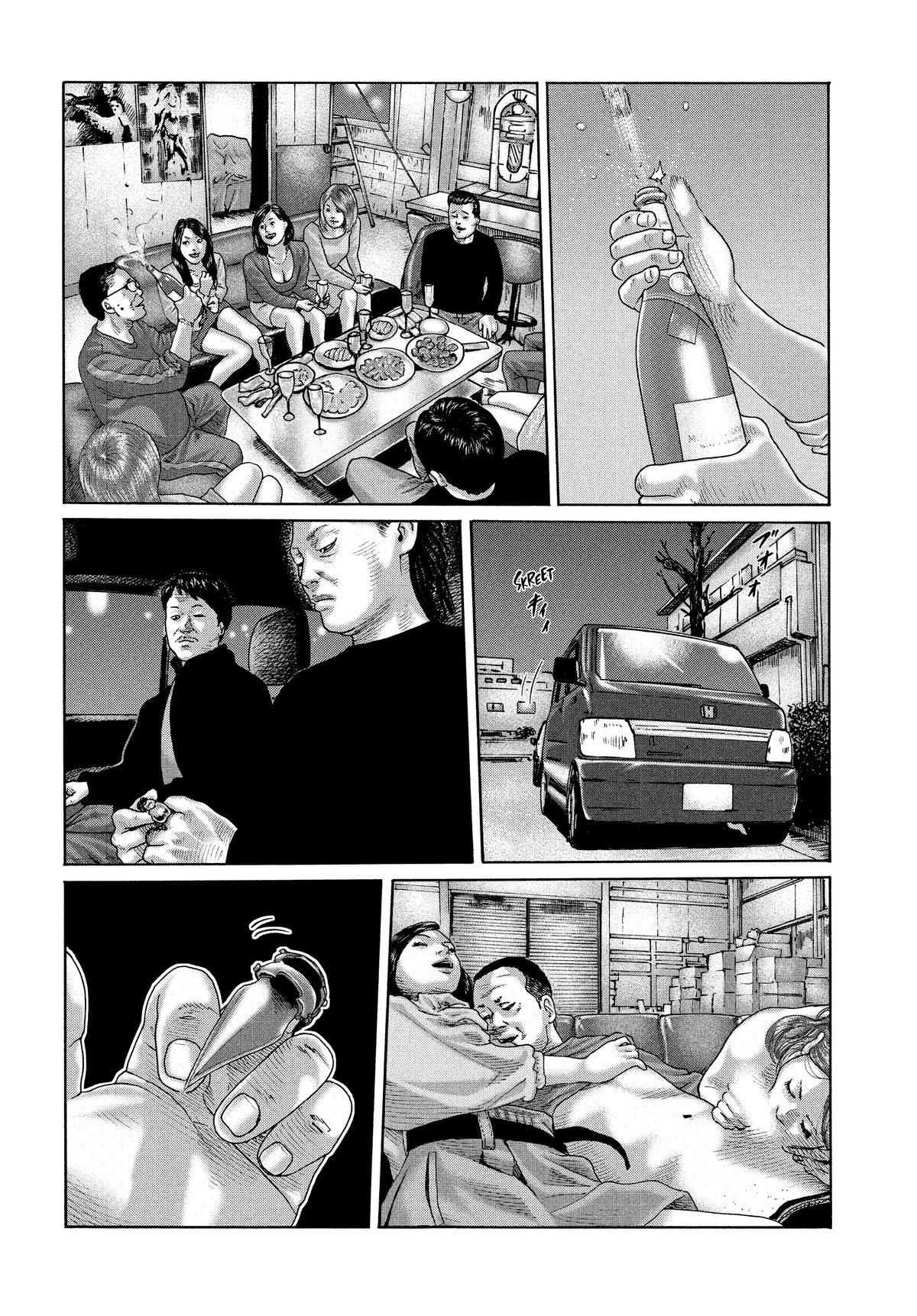 The Fable Chapter 167 - Page 14