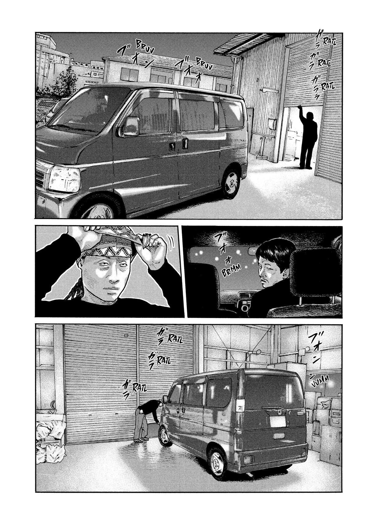 The Fable Chapter 170 - Page 7