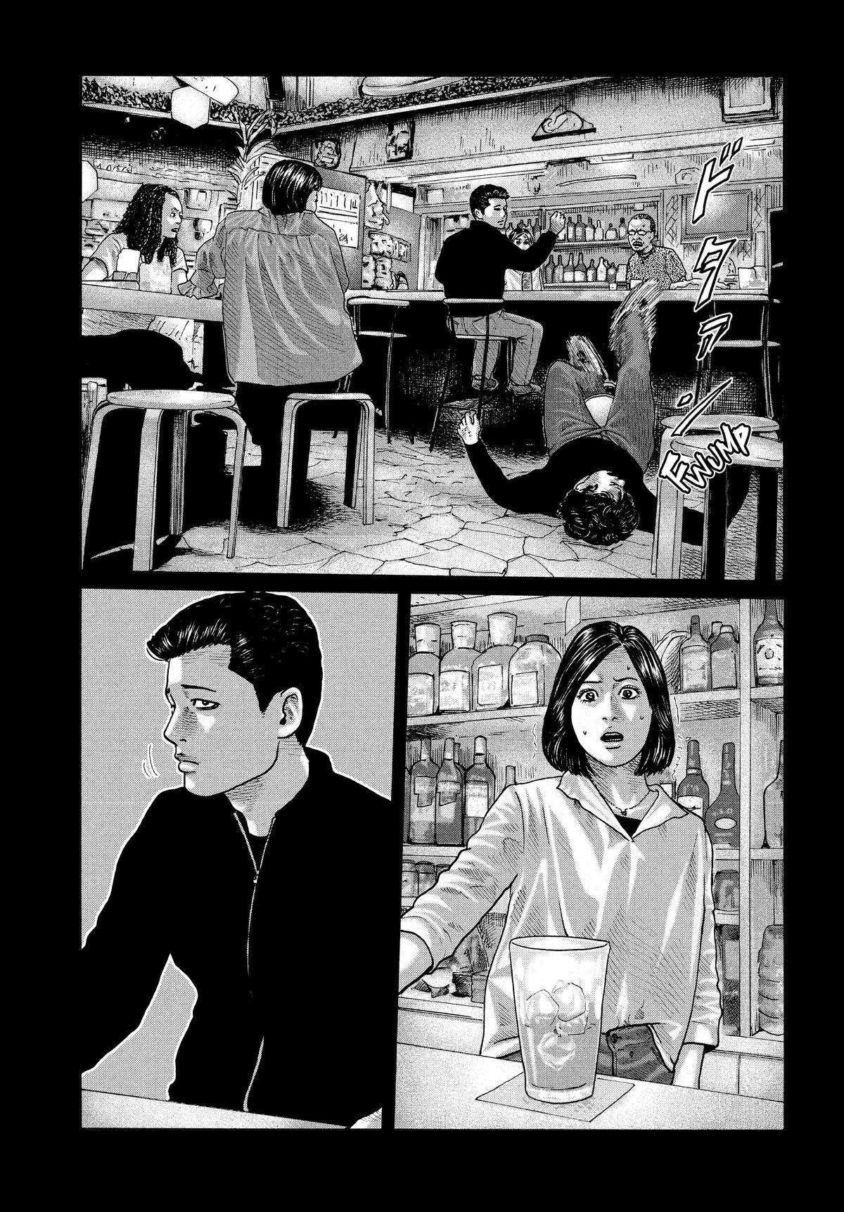 The Fable Chapter 171 - Page 13