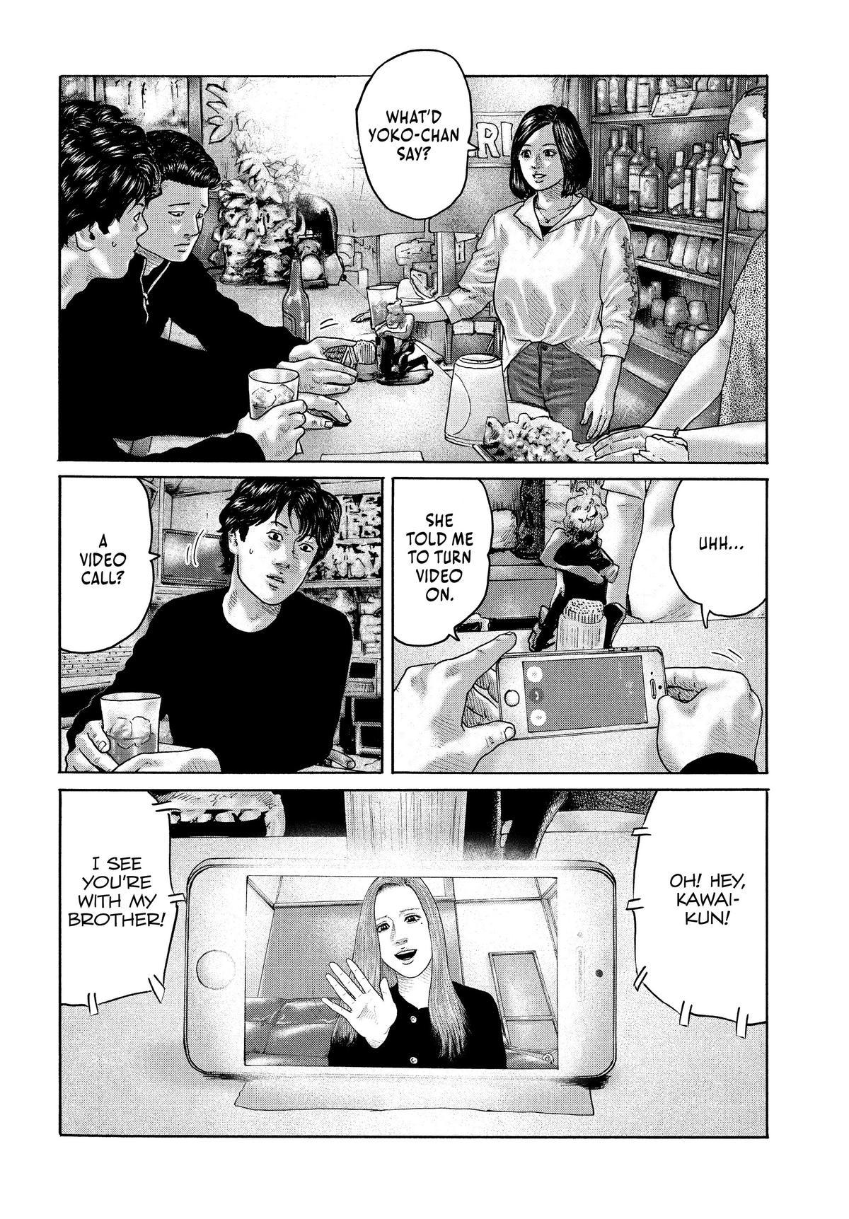 The Fable Chapter 171 - Page 16