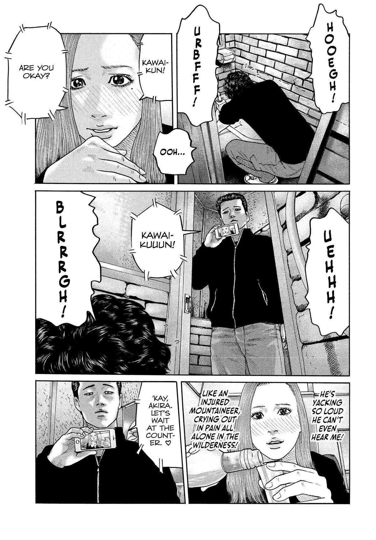 The Fable Chapter 172 - Page 13