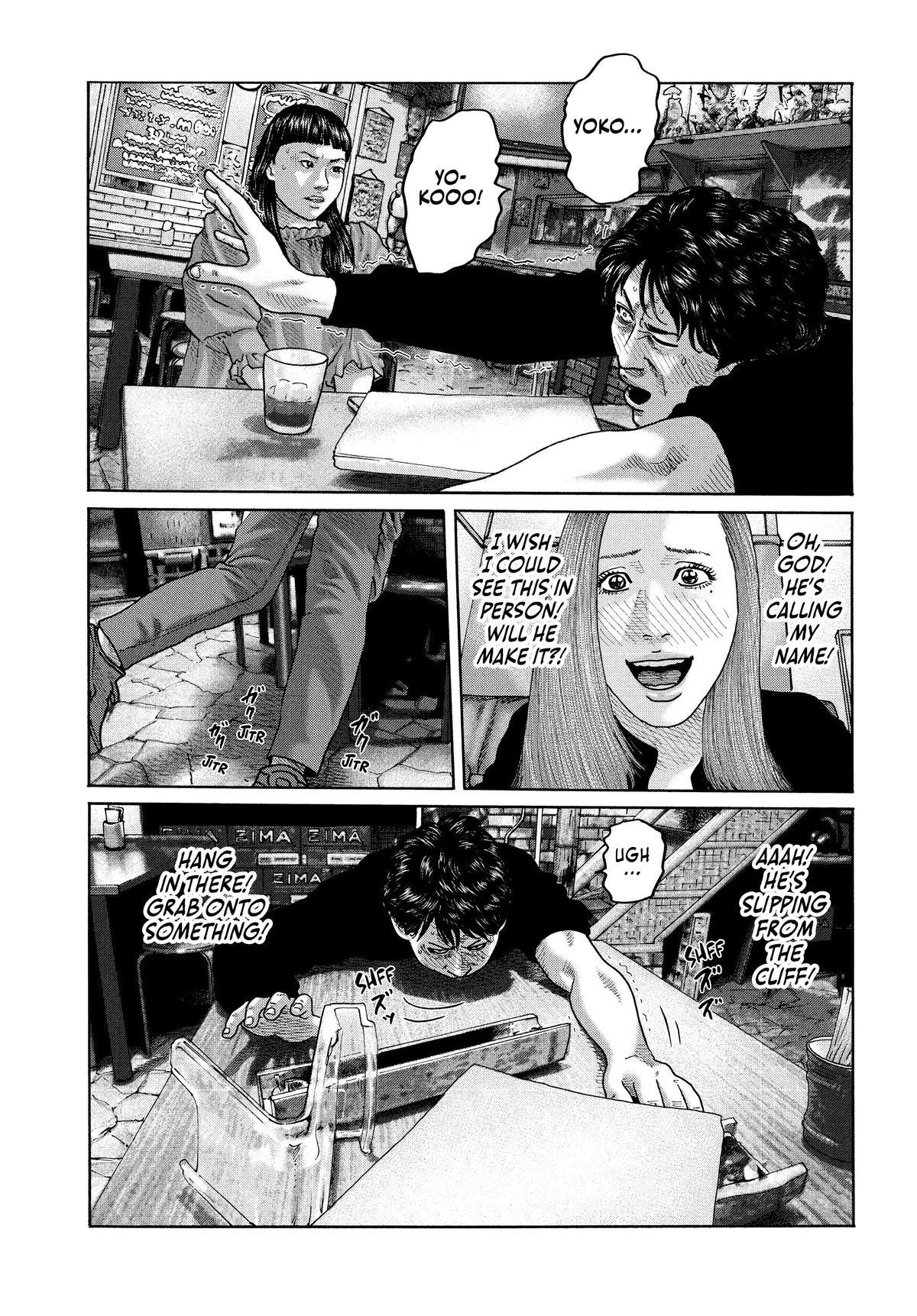 The Fable Chapter 172 - Page 17