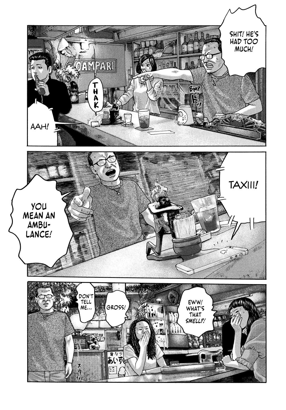 The Fable Chapter 172 - Page 19