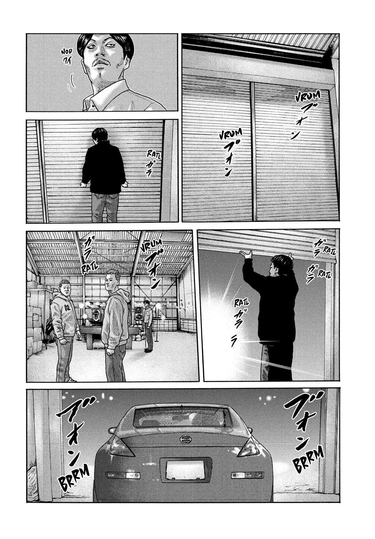 The Fable Chapter 173 - Page 6