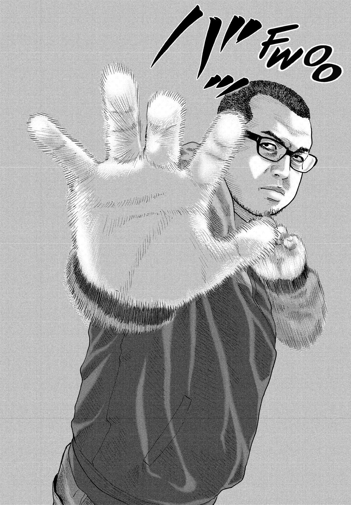 The Fable Chapter 174 - Page 15